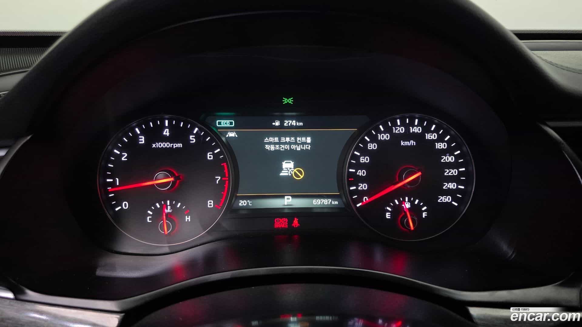 K7 Kia 2016.5-INNER-008