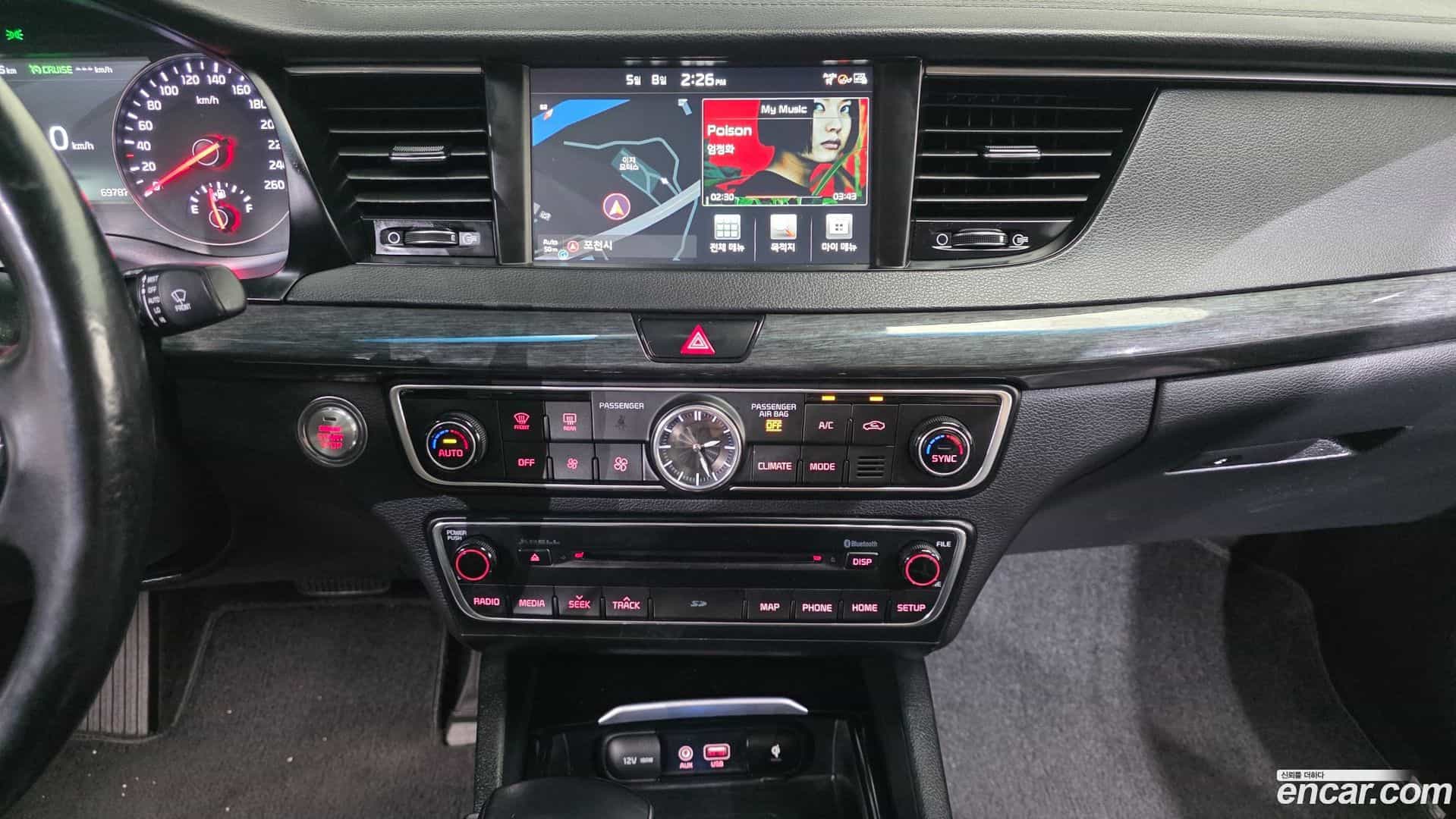 K7 Kia 2016.5-OPTION-018