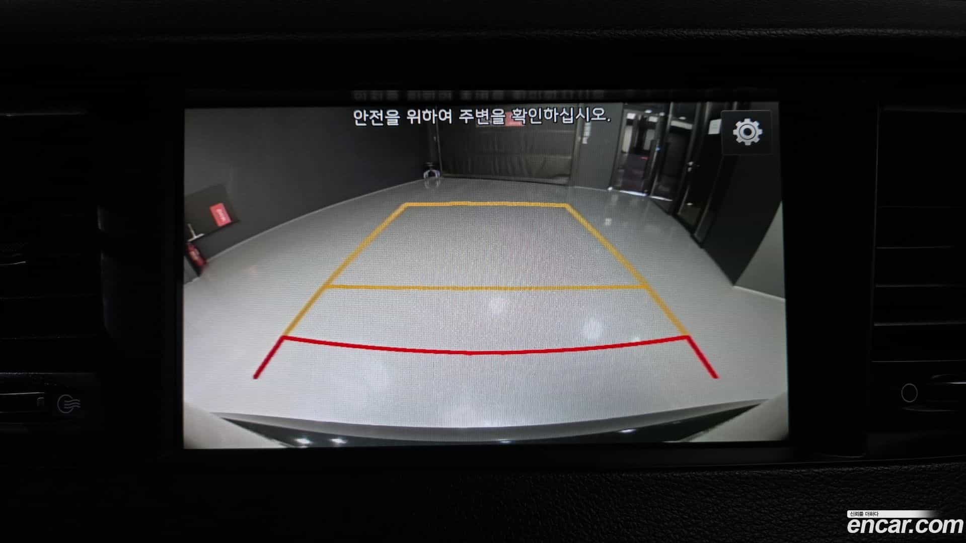 K7 Kia 2016.5-OPTION-019