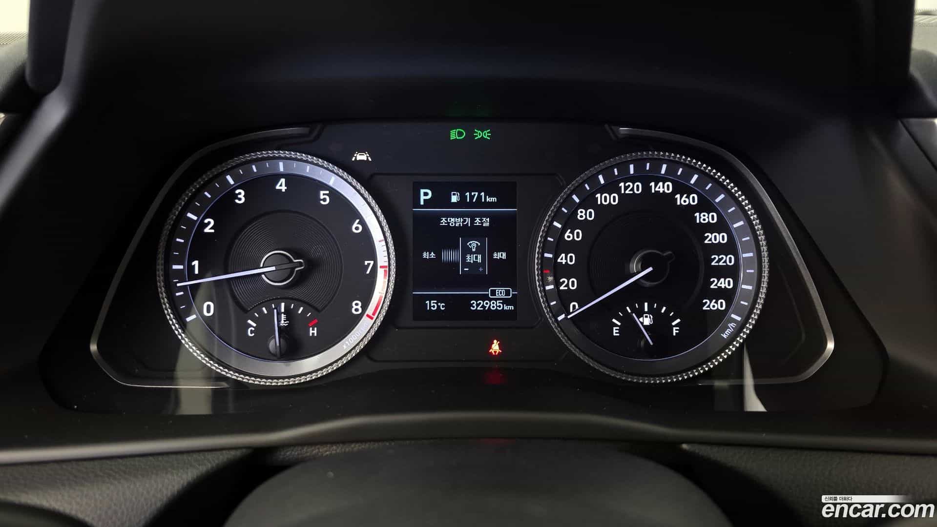 Sonata Hyundai 2020.6-INNER-008
