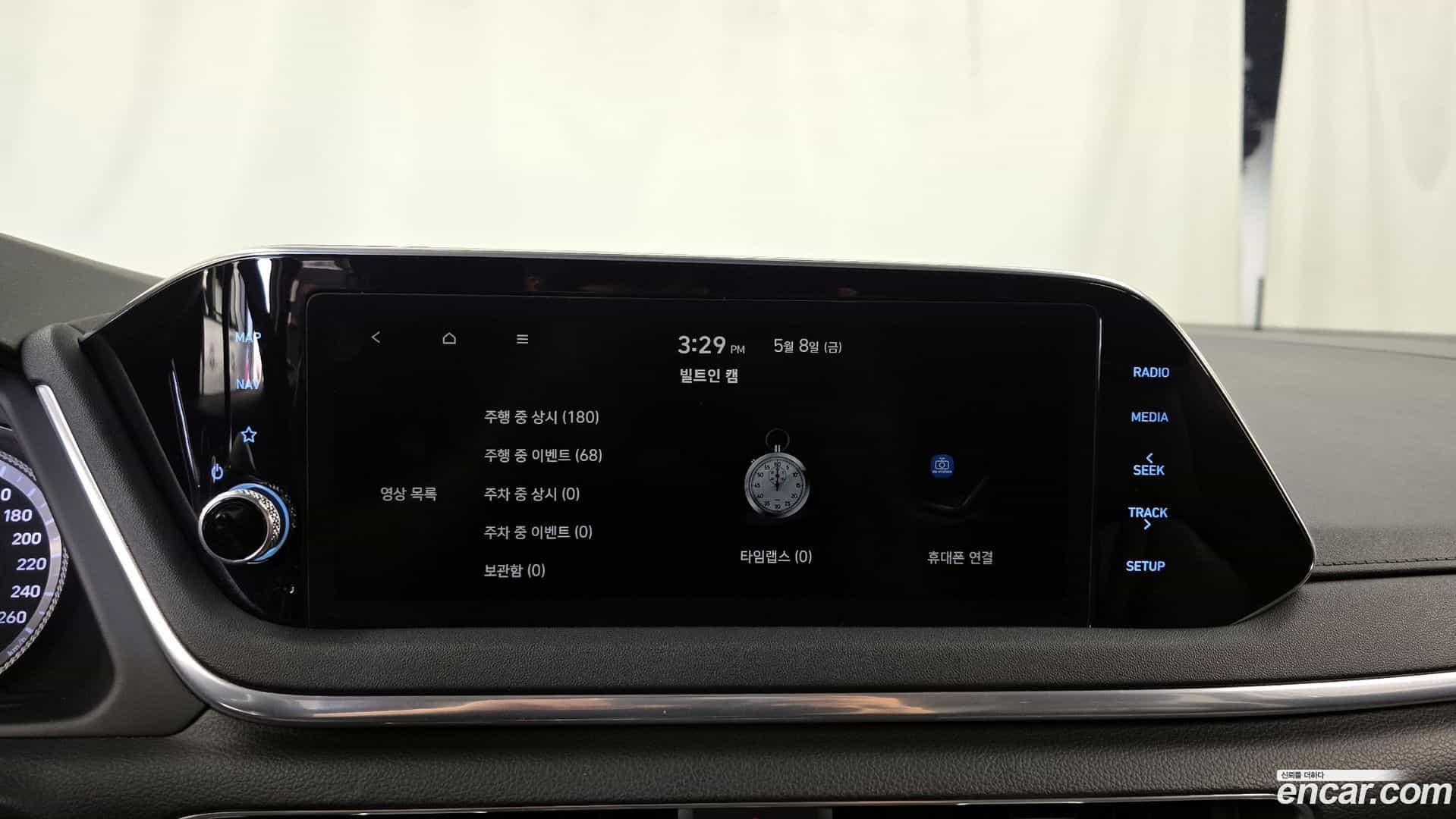 Sonata Hyundai 2020.6-OPTION-020