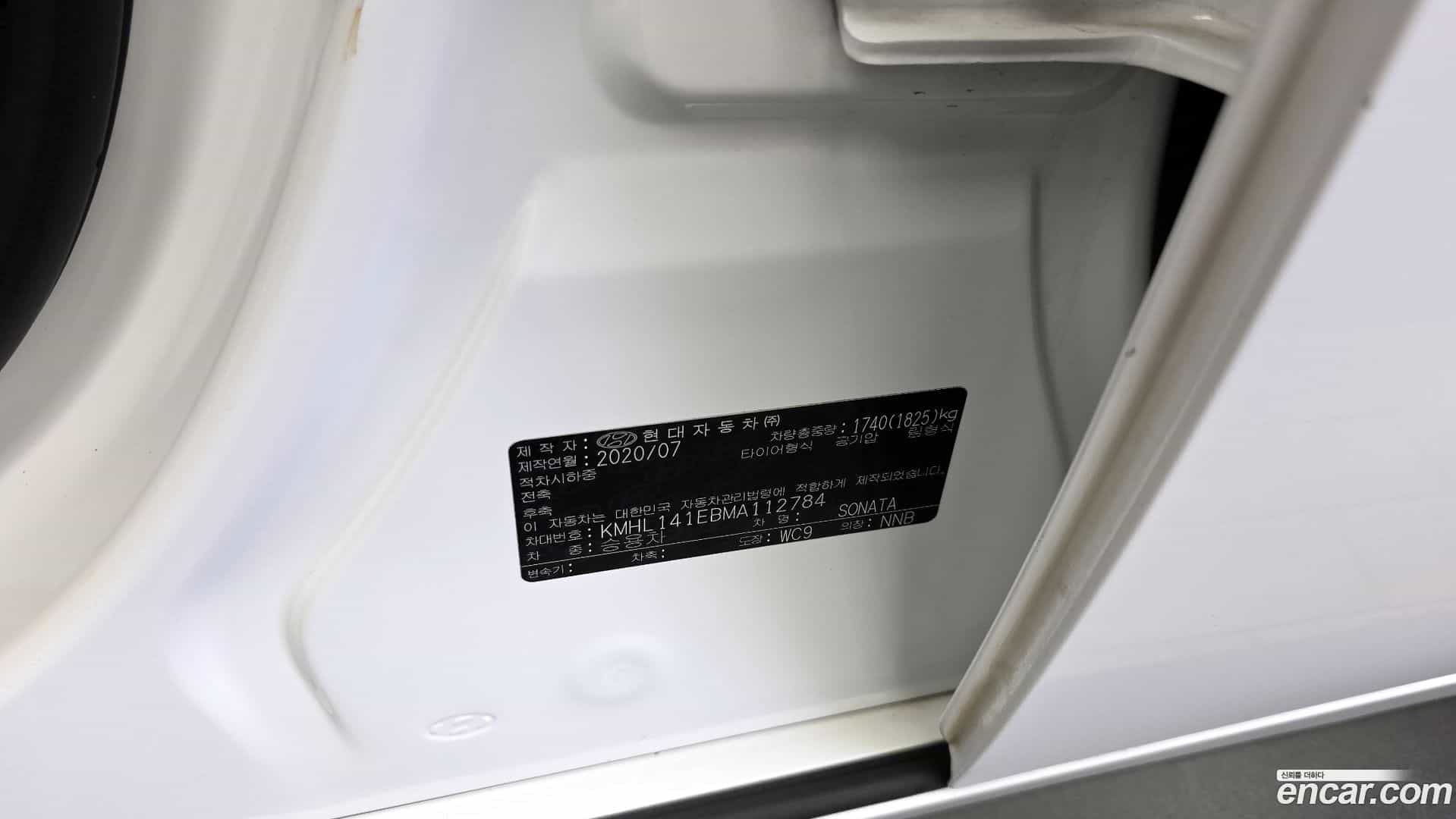Sonata Hyundai 2020.6-OPTION-041