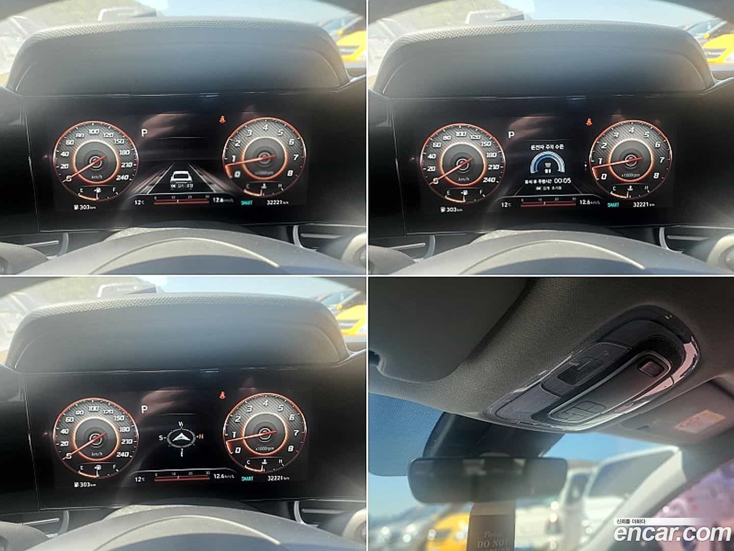 AVANTE Hyundai 2020.11-INNER-010