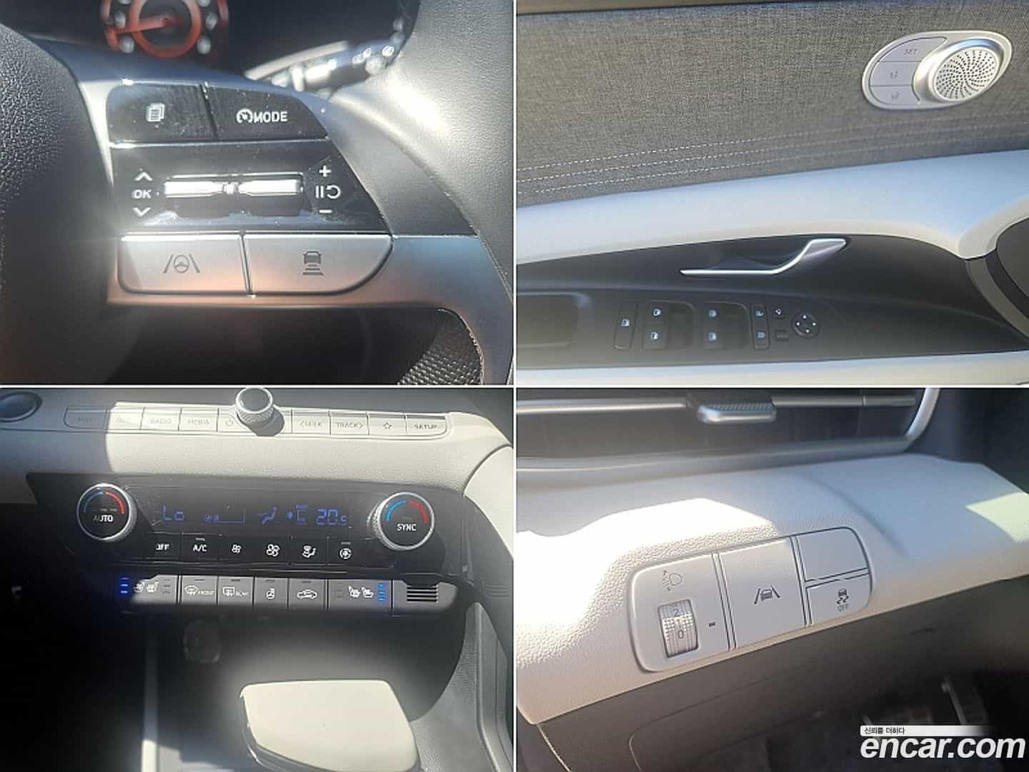AVANTE Hyundai 2020.11-OPTION-017