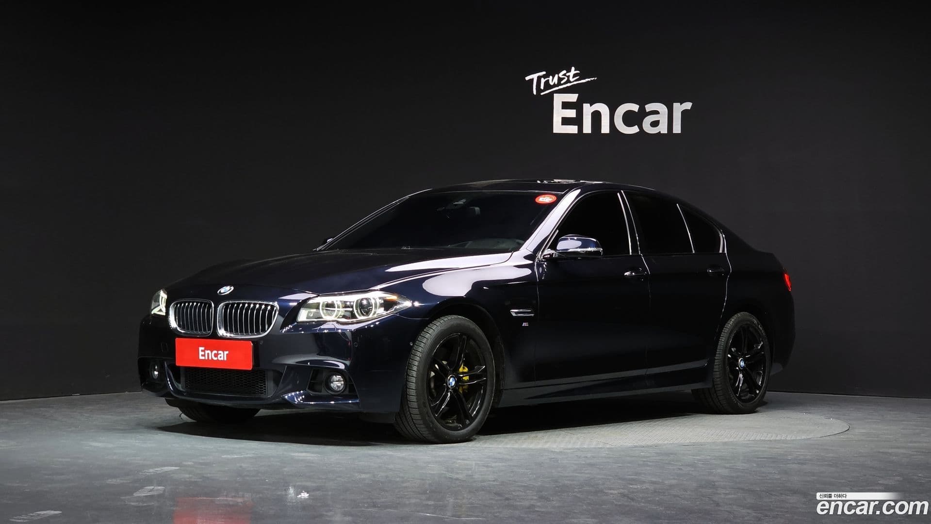 Main__Slider__Photo:5-Series BMW 2014.4-0
