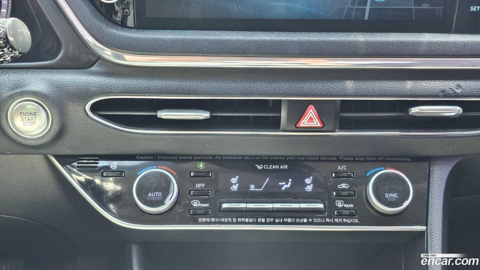 Sonata Hyundai 2019.11-INNER-010