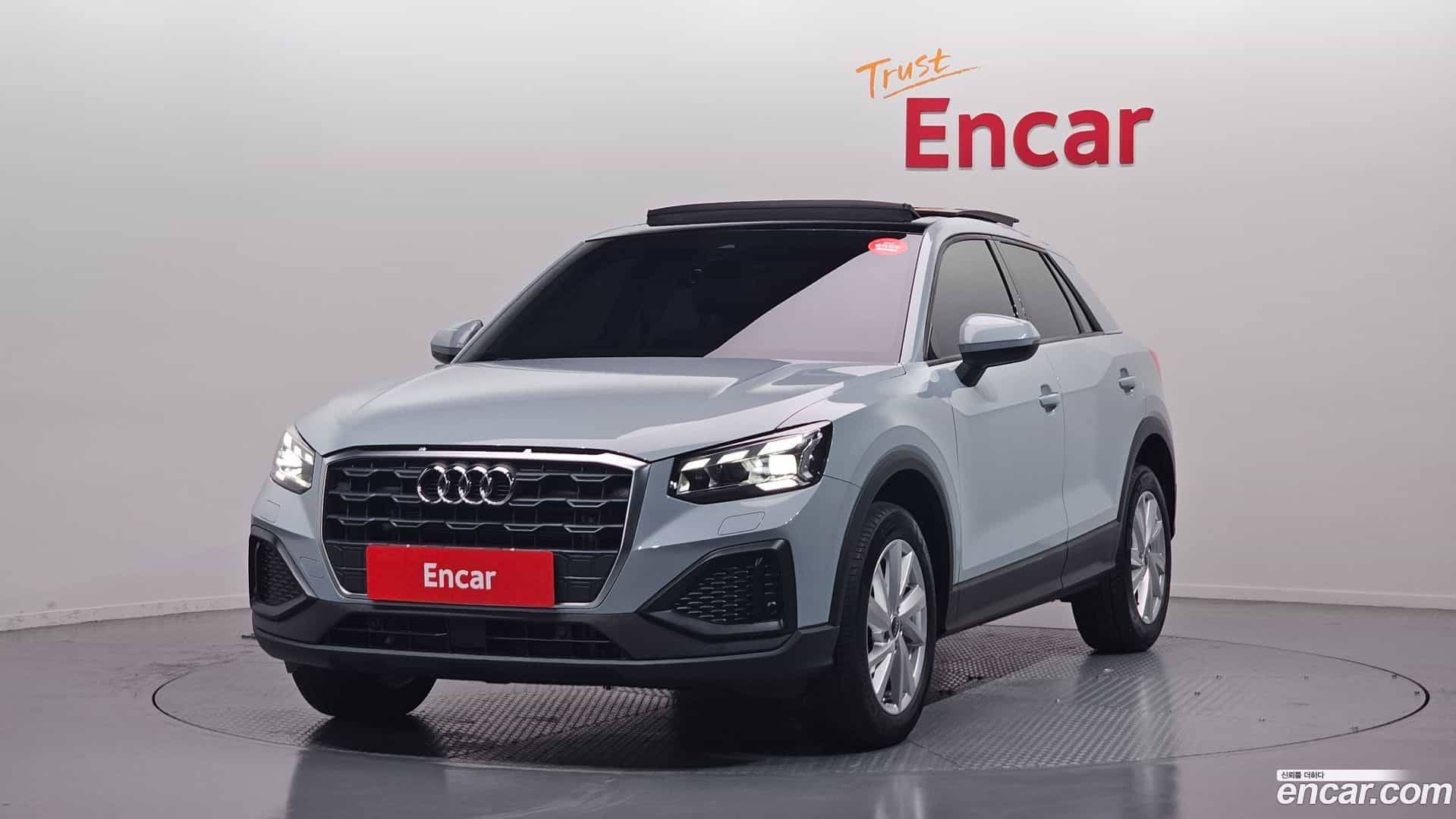 Q2 Audi 2023.4-OUTER-001