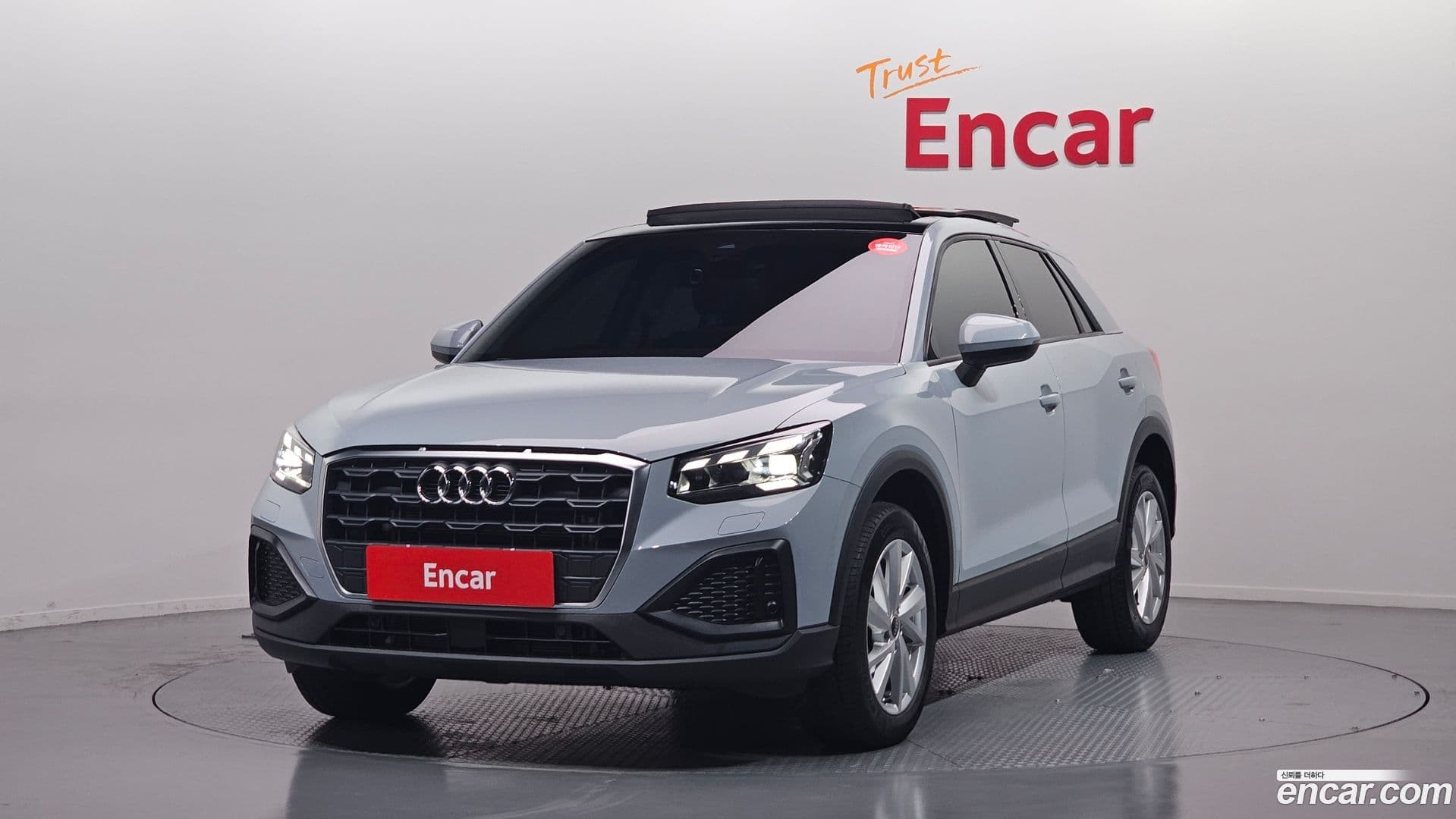 Main__Slider__Photo:Q2 Audi 2023.4-0
