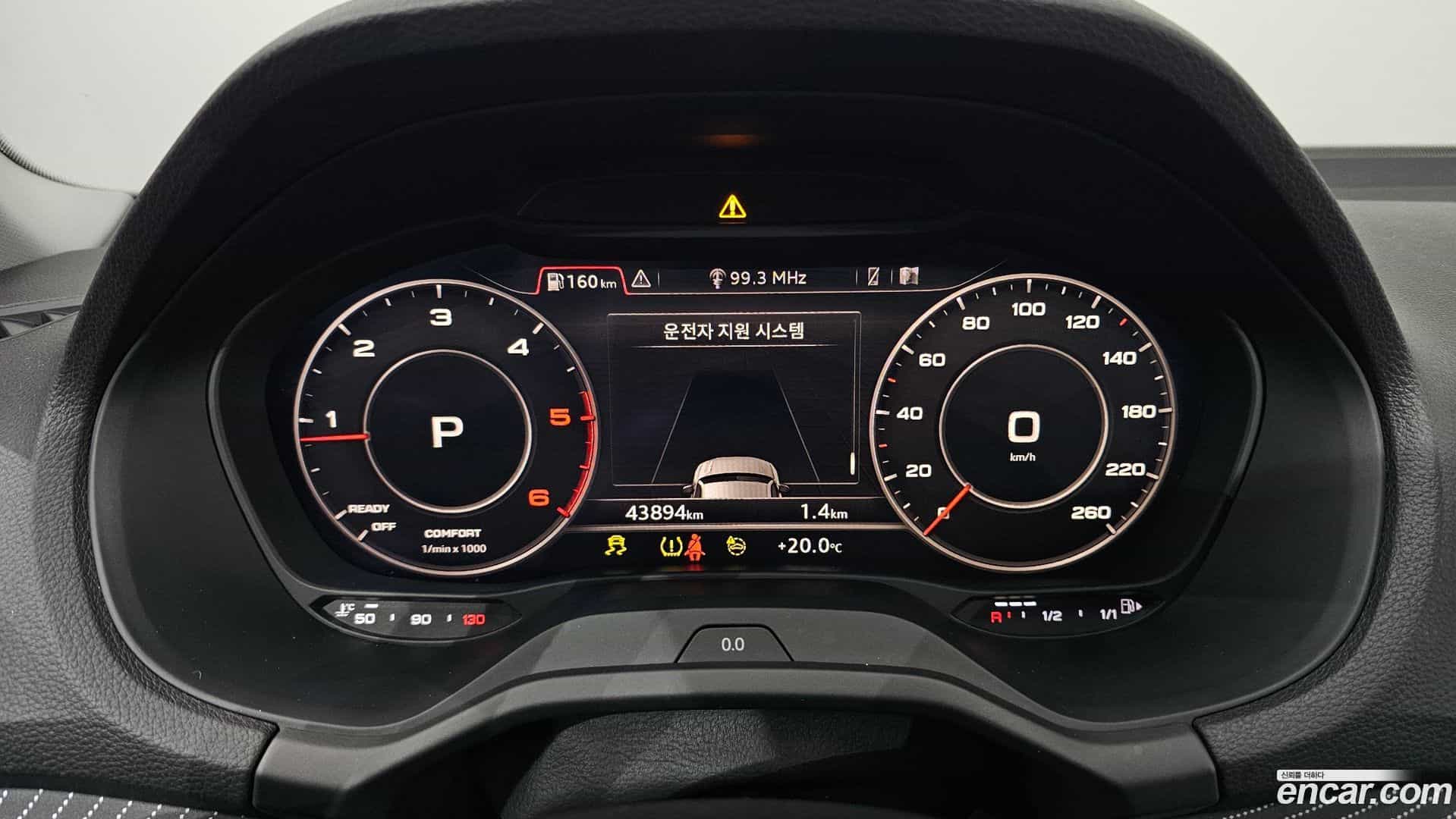 Q2 Audi 2023.4-INNER-008