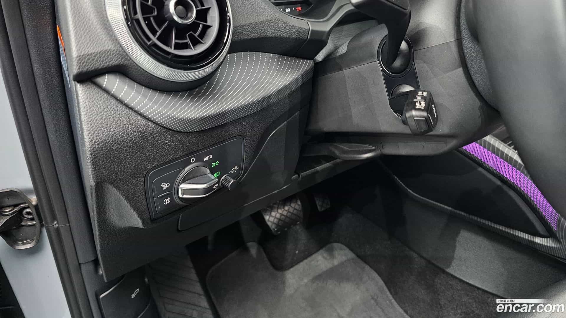 Q2 Audi 2023.4-OPTION-021