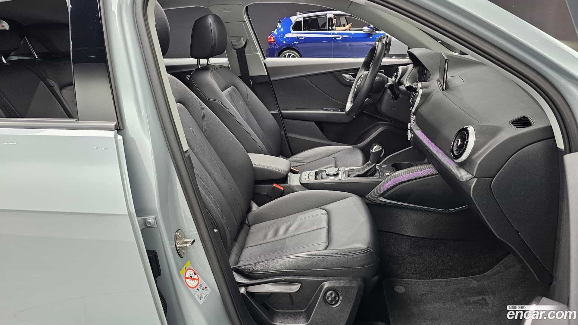 Q2 Audi 2023.4-INNER-036