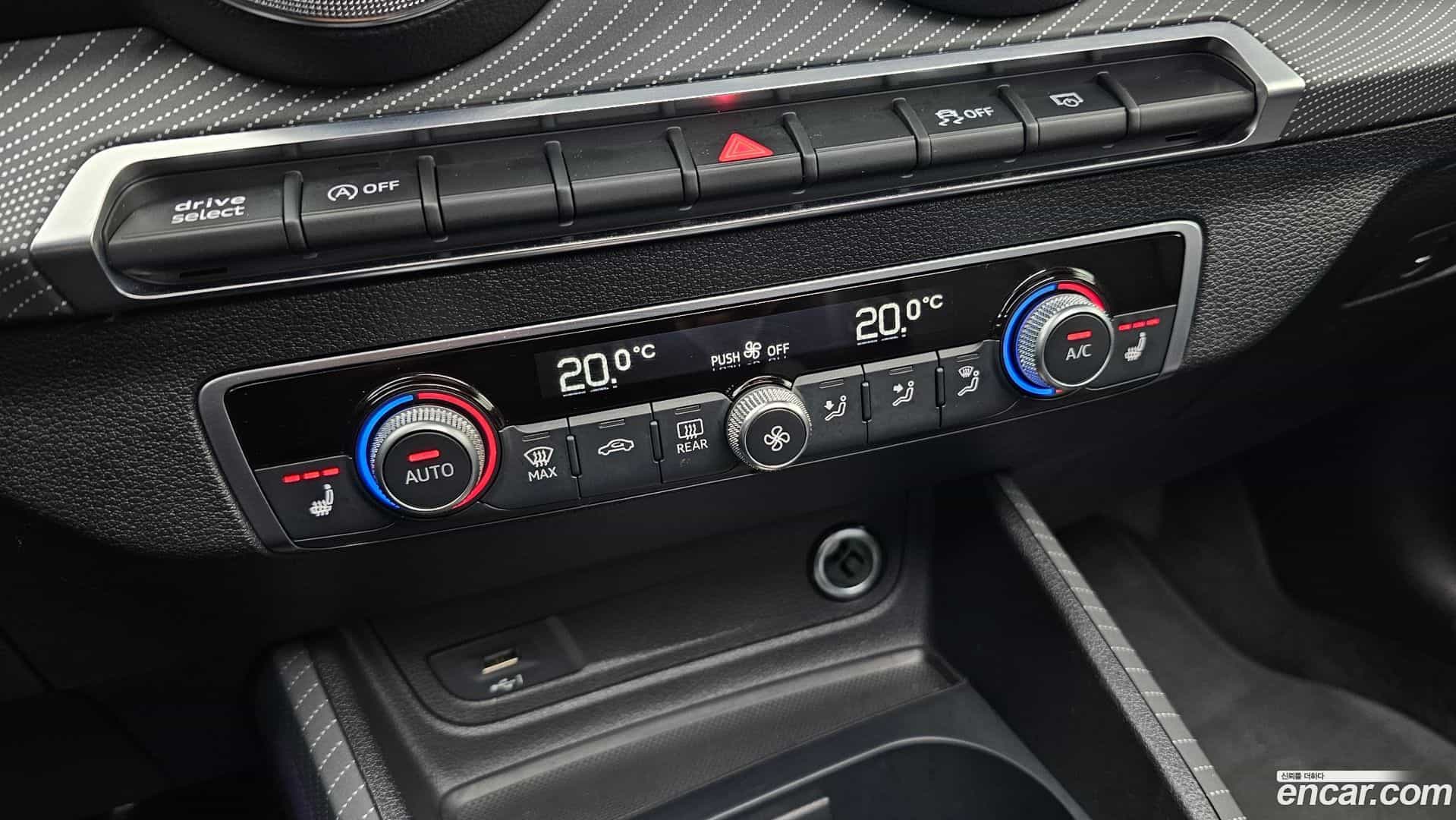 Q2 Audi 2023.4-OPTION-041