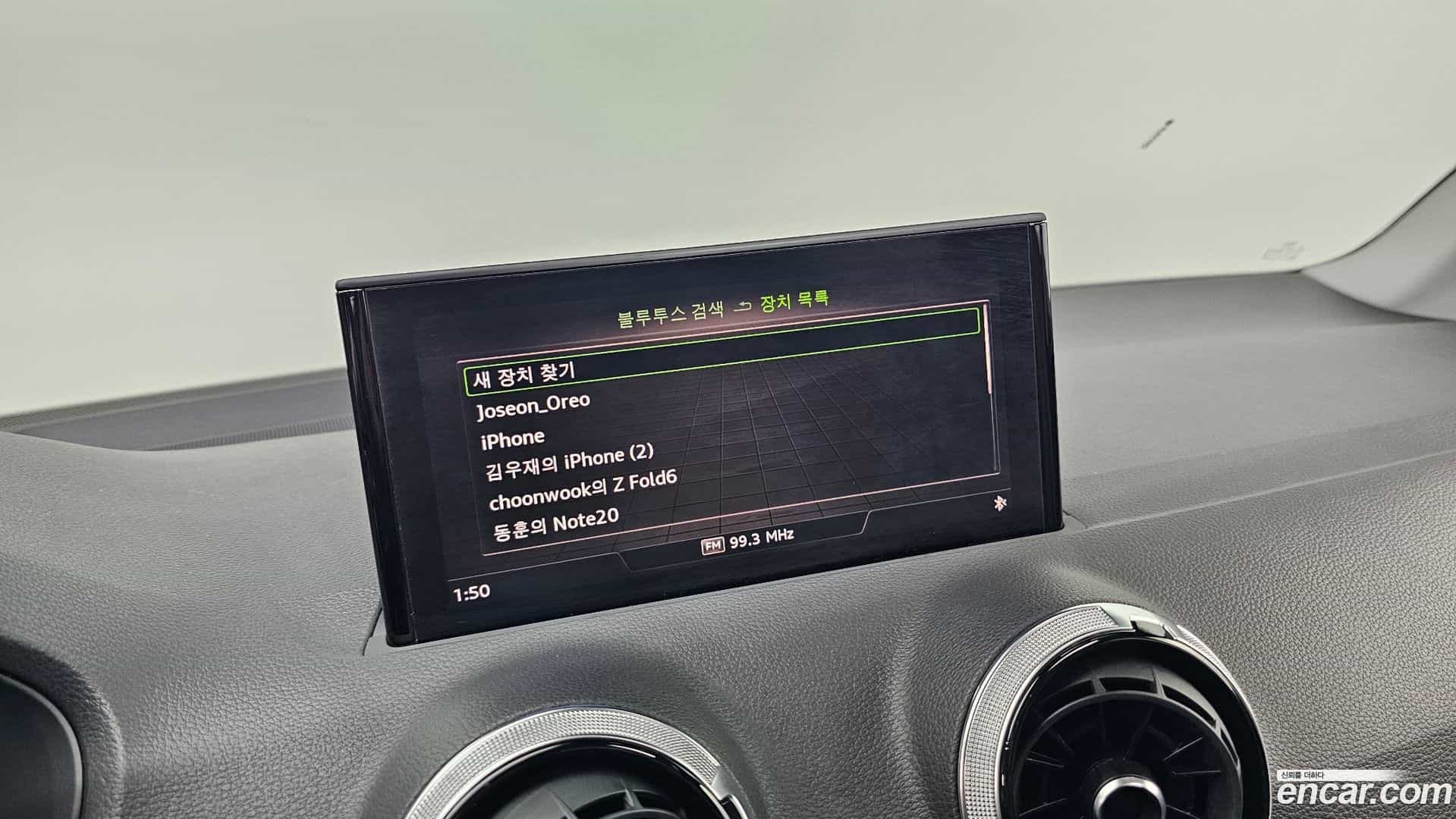Q2 Audi 2023.4-OPTION-042