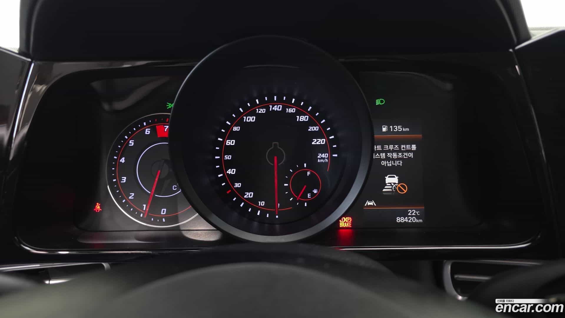 AVANTE Hyundai 2020.6-INNER-008