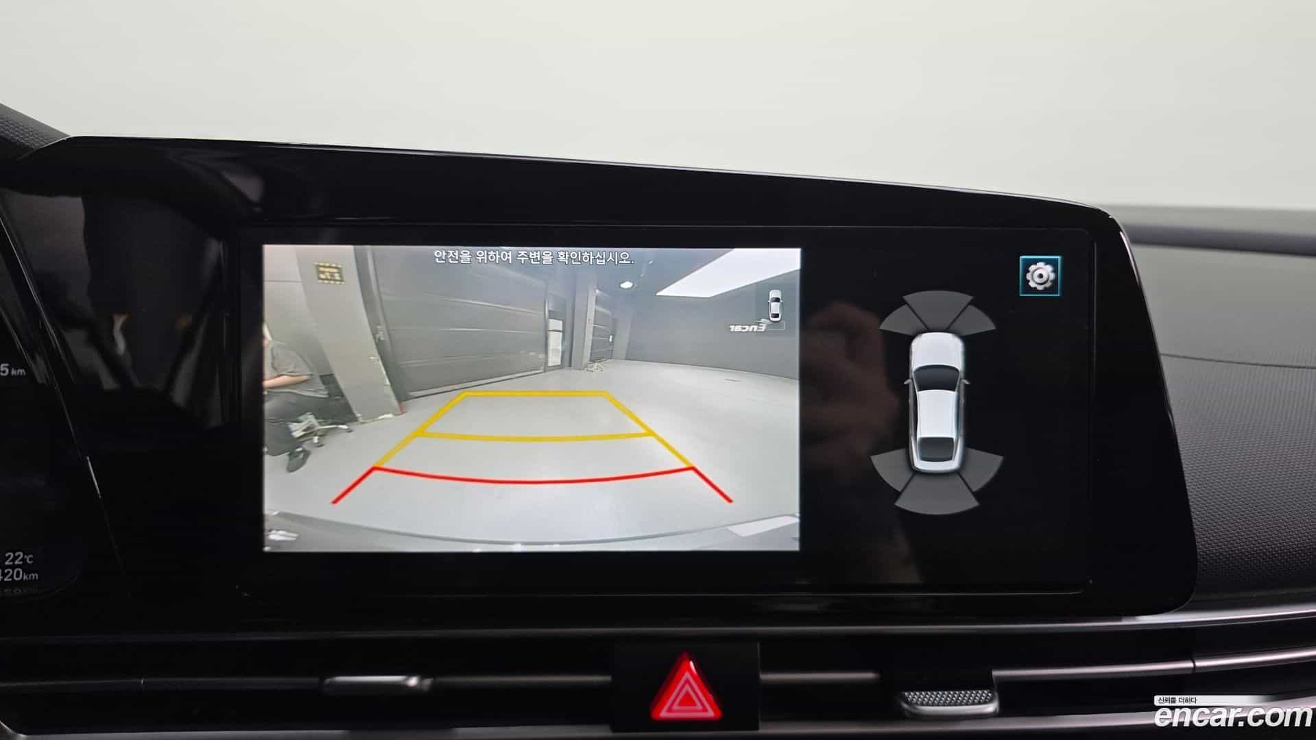 AVANTE Hyundai 2020.6-OPTION-023