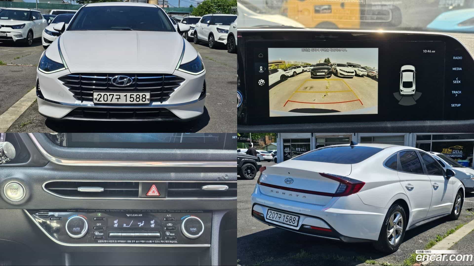 Sonata Hyundai 2019.11-OUTER-001