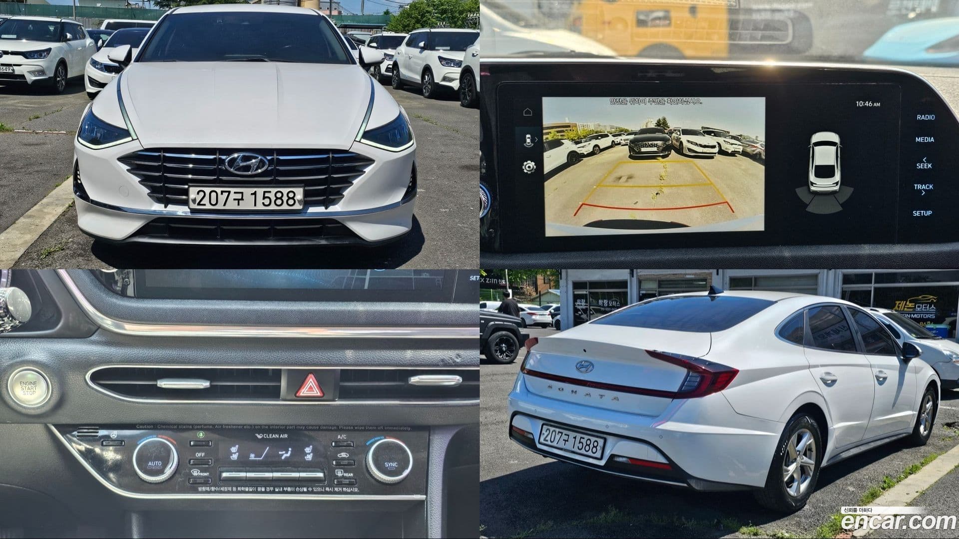 Main__Slider__Photo:Sonata Hyundai 2019.11-0