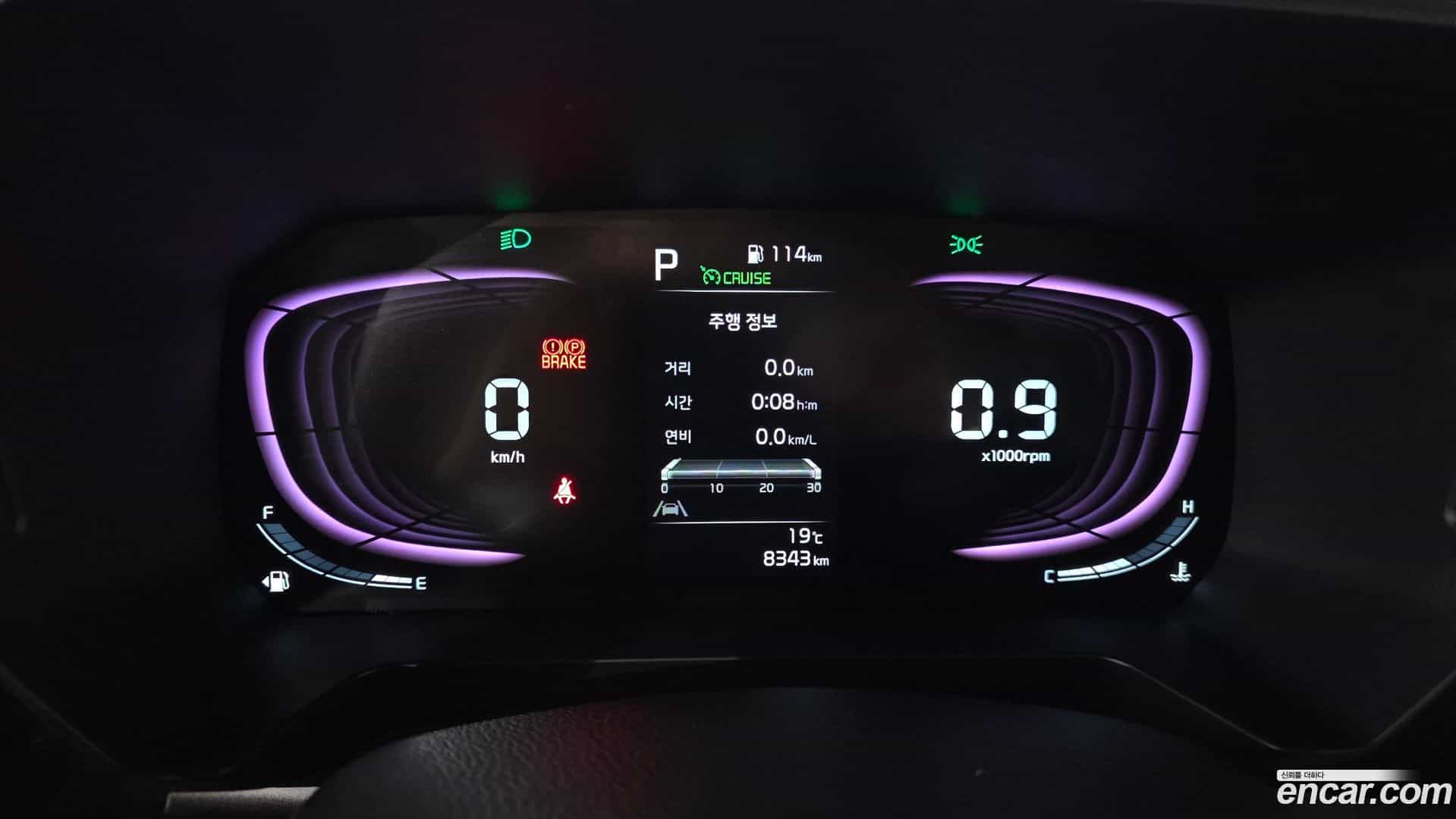 RAY Kia 2025.3-INNER-008