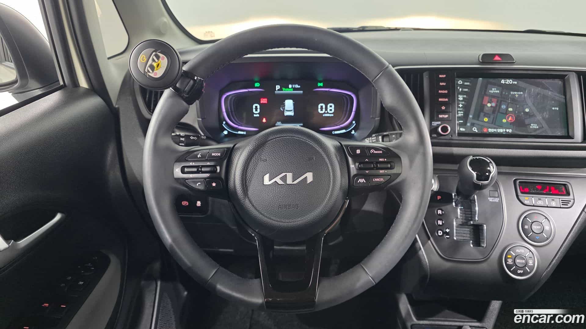 RAY Kia 2025.3-OPTION-018