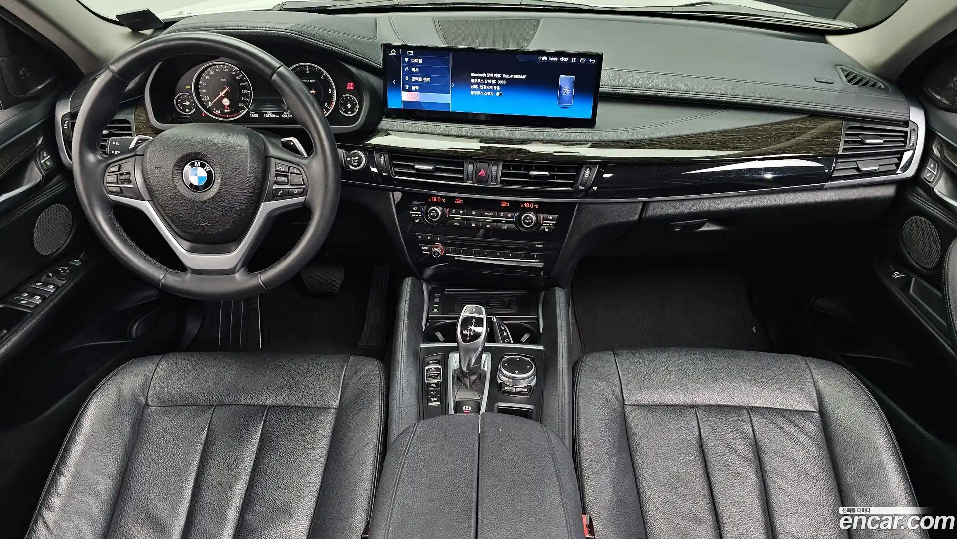 X6 BMW 2016.5-INNER-007