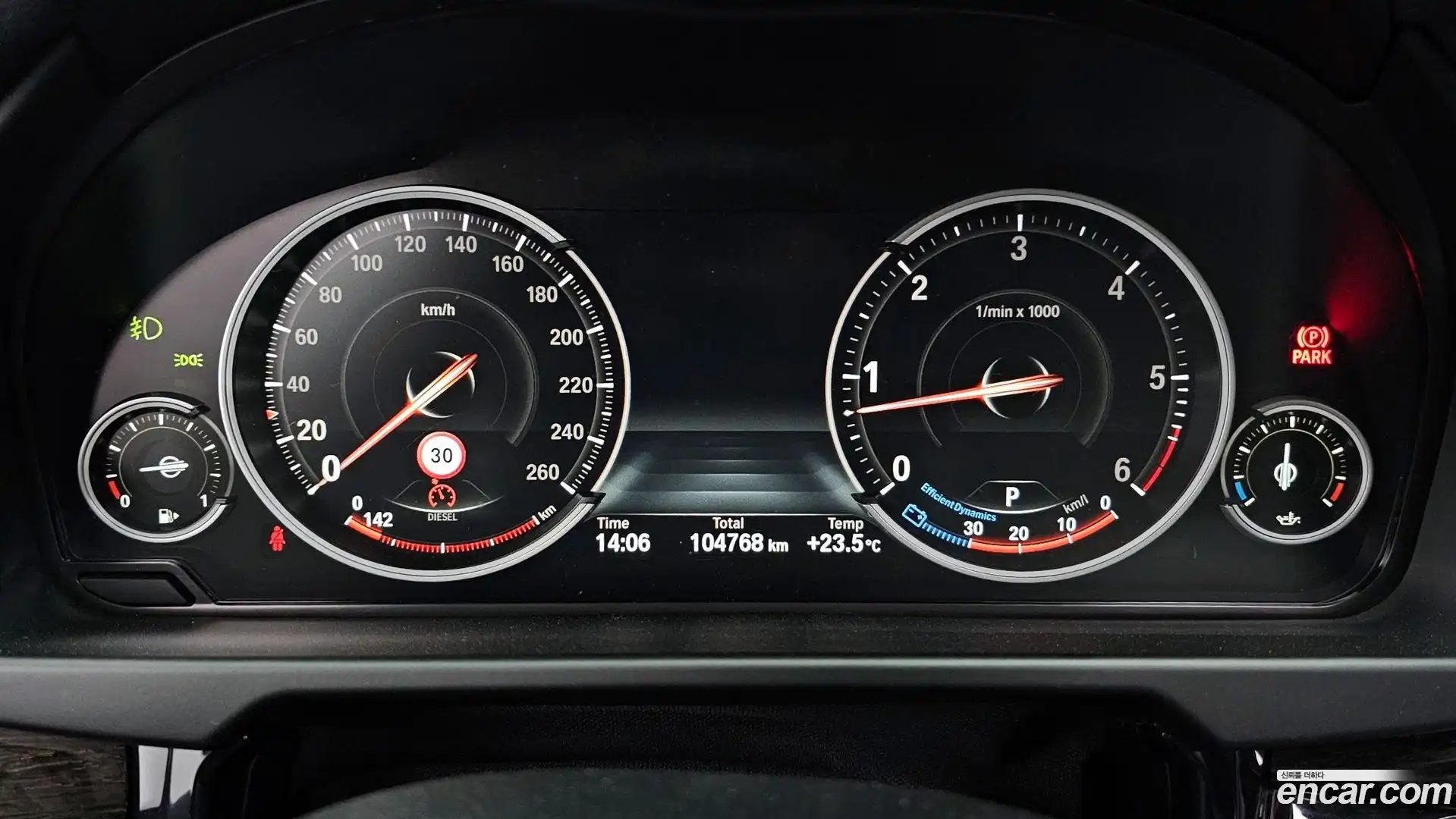 X6 BMW 2016.5-INNER-008