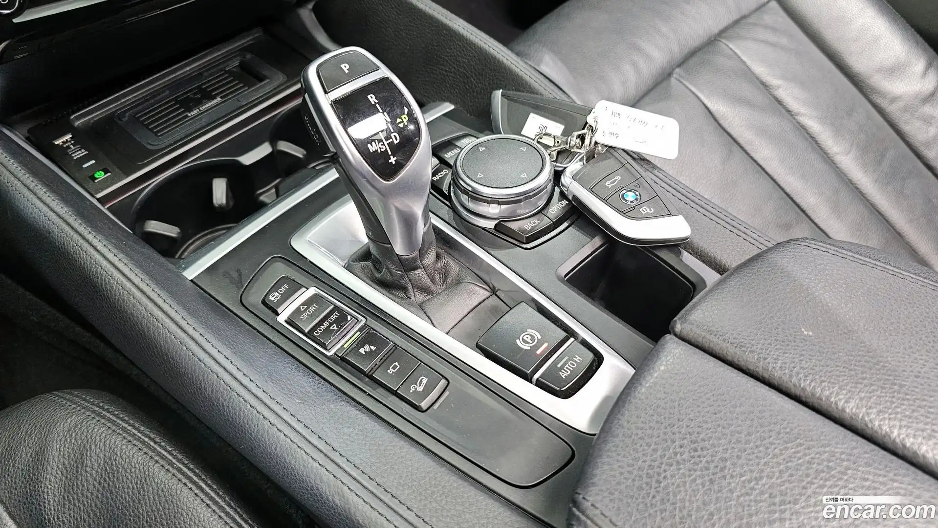 X6 BMW 2016.5-INNER-009