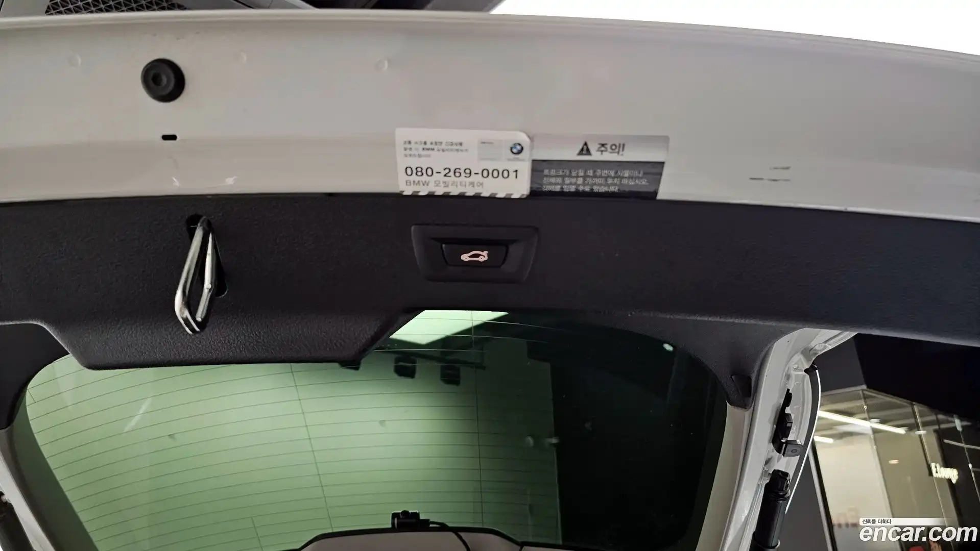 X6 BMW 2016.5-OPTION-024
