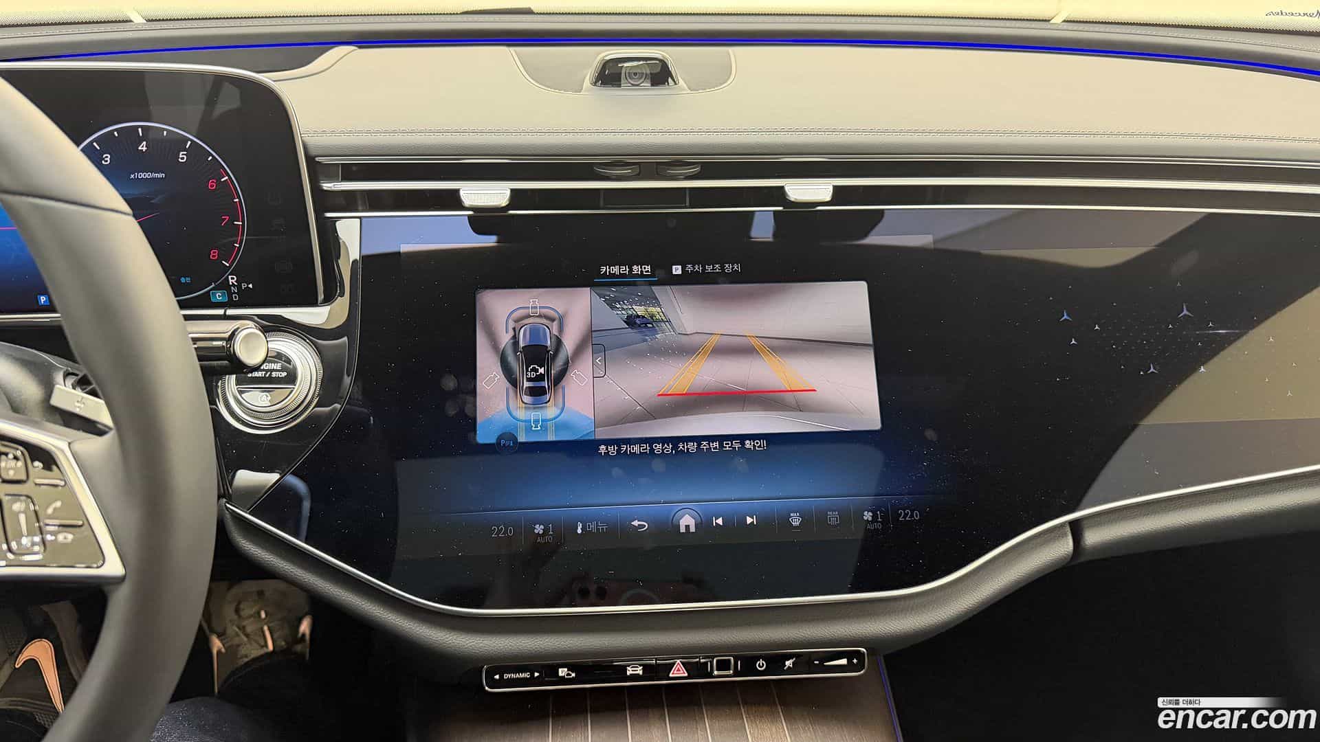 E-Class Mercedes-Benz 2025.7-OPTION-019
