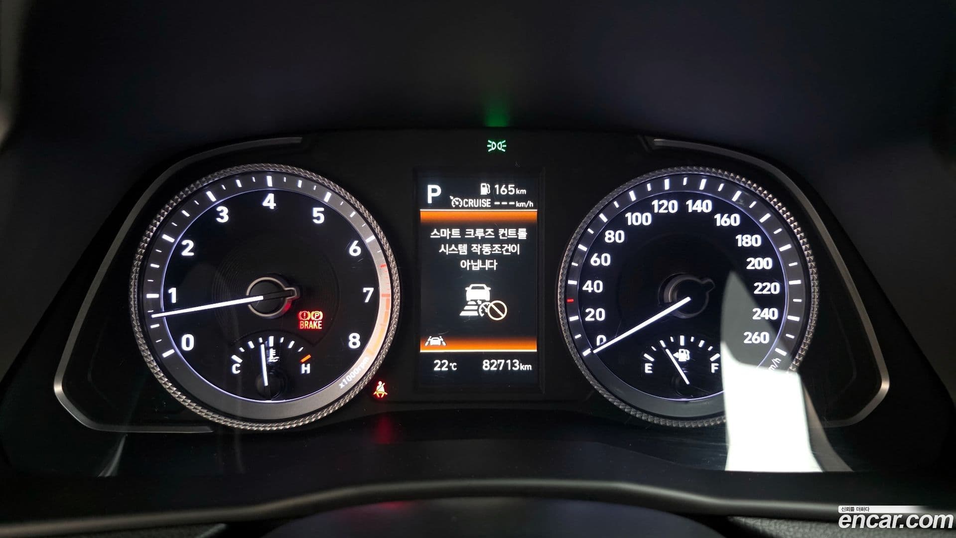 Main__Slider__Photo:Sonata Hyundai 2022.7-7
