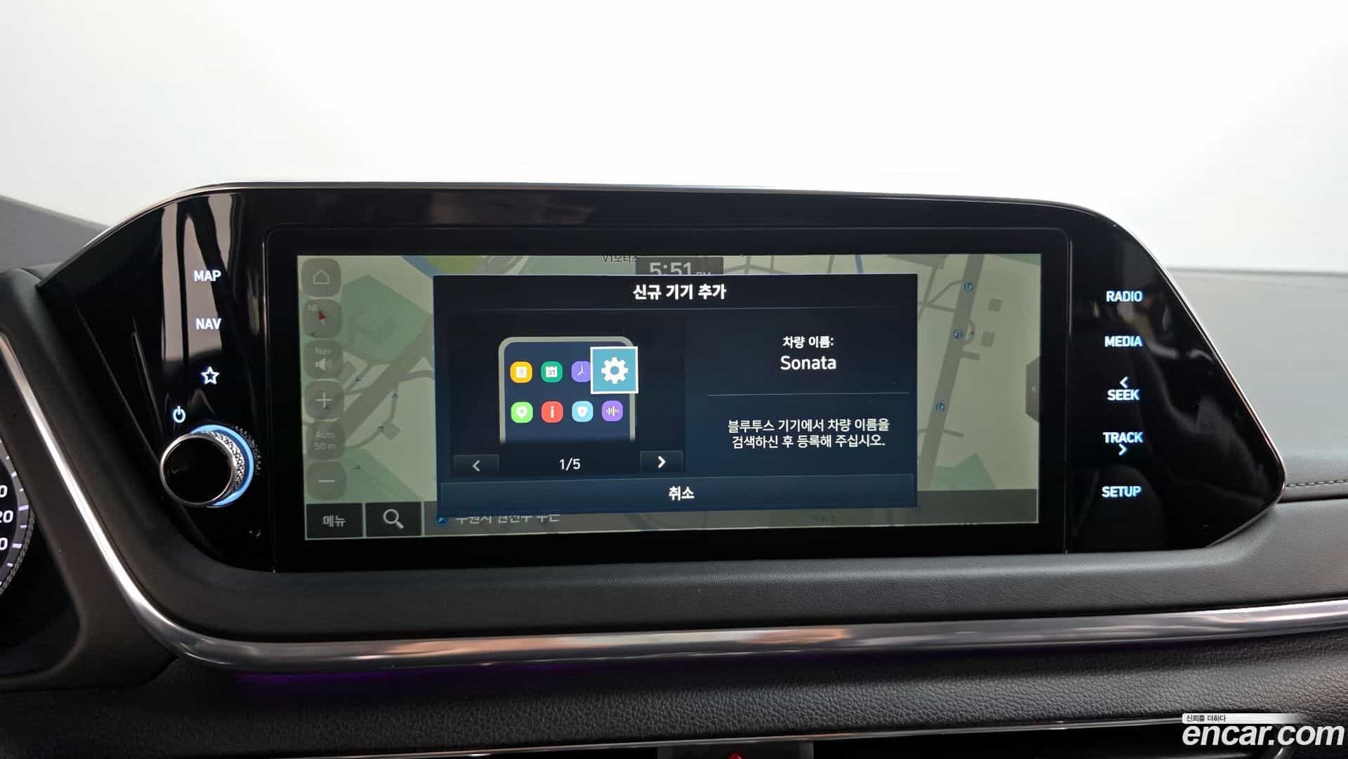 Sonata Hyundai 2022.7-OPTION-016