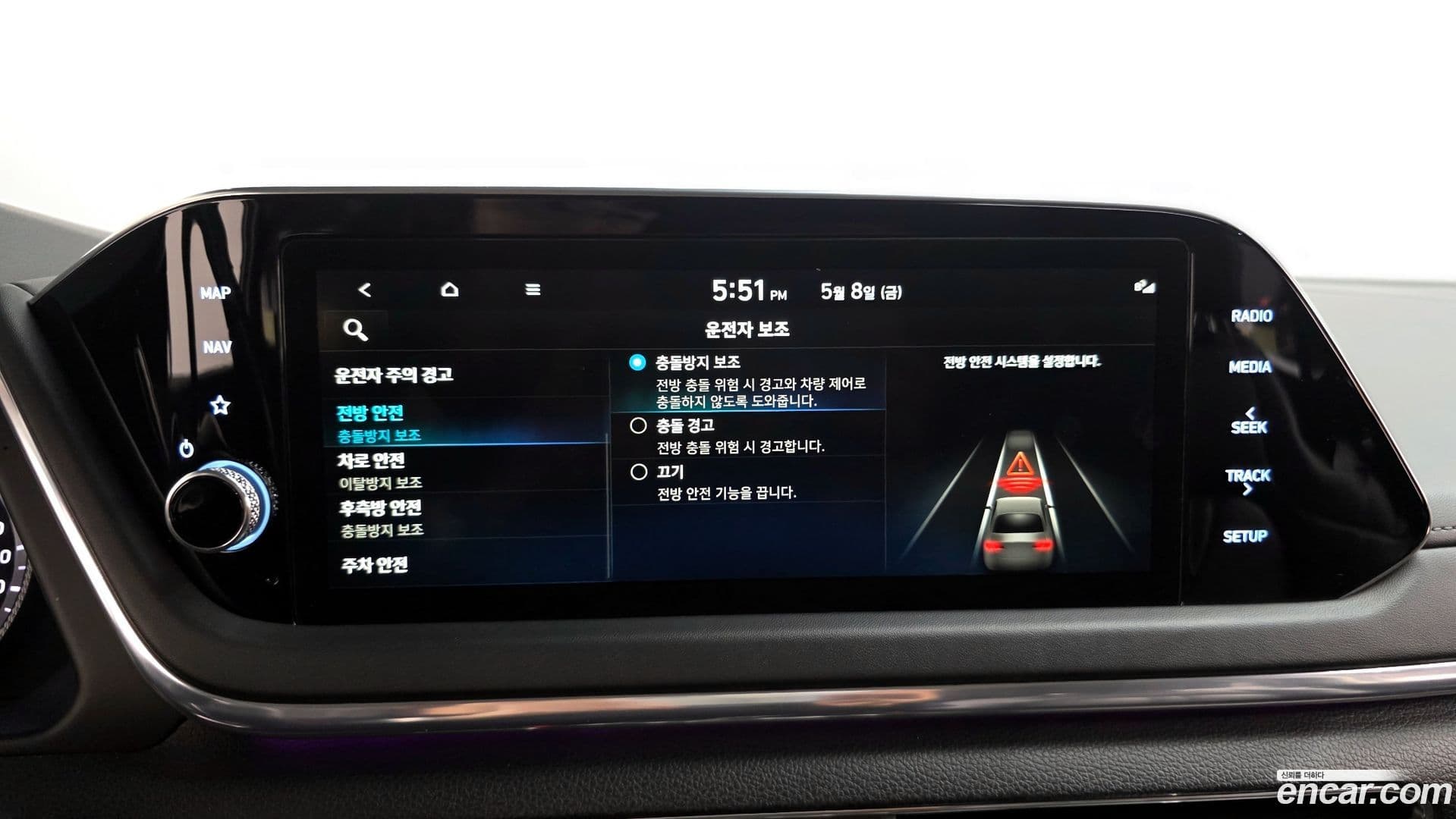Main__Slider__Photo:Sonata Hyundai 2022.7-32