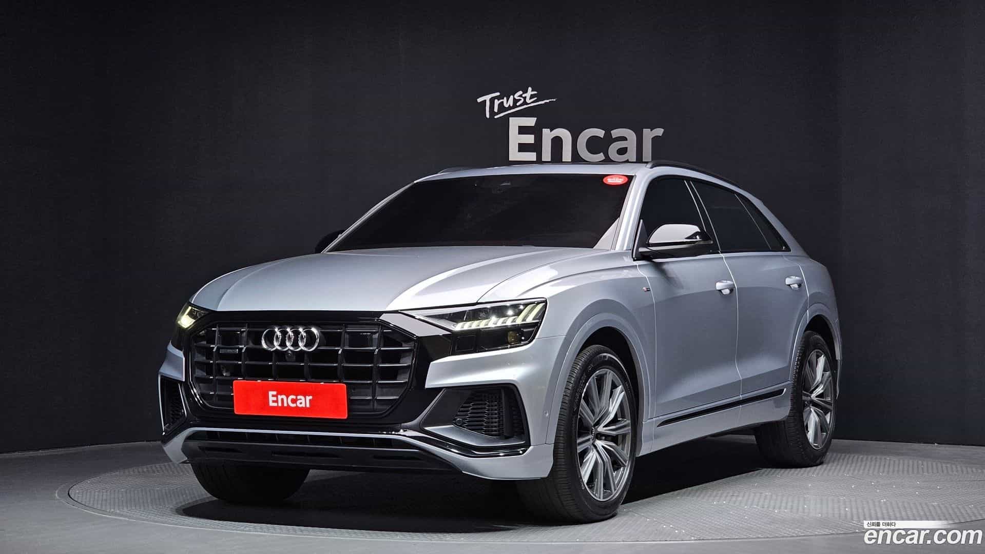 Q8 Audi 2021.7-OUTER-001