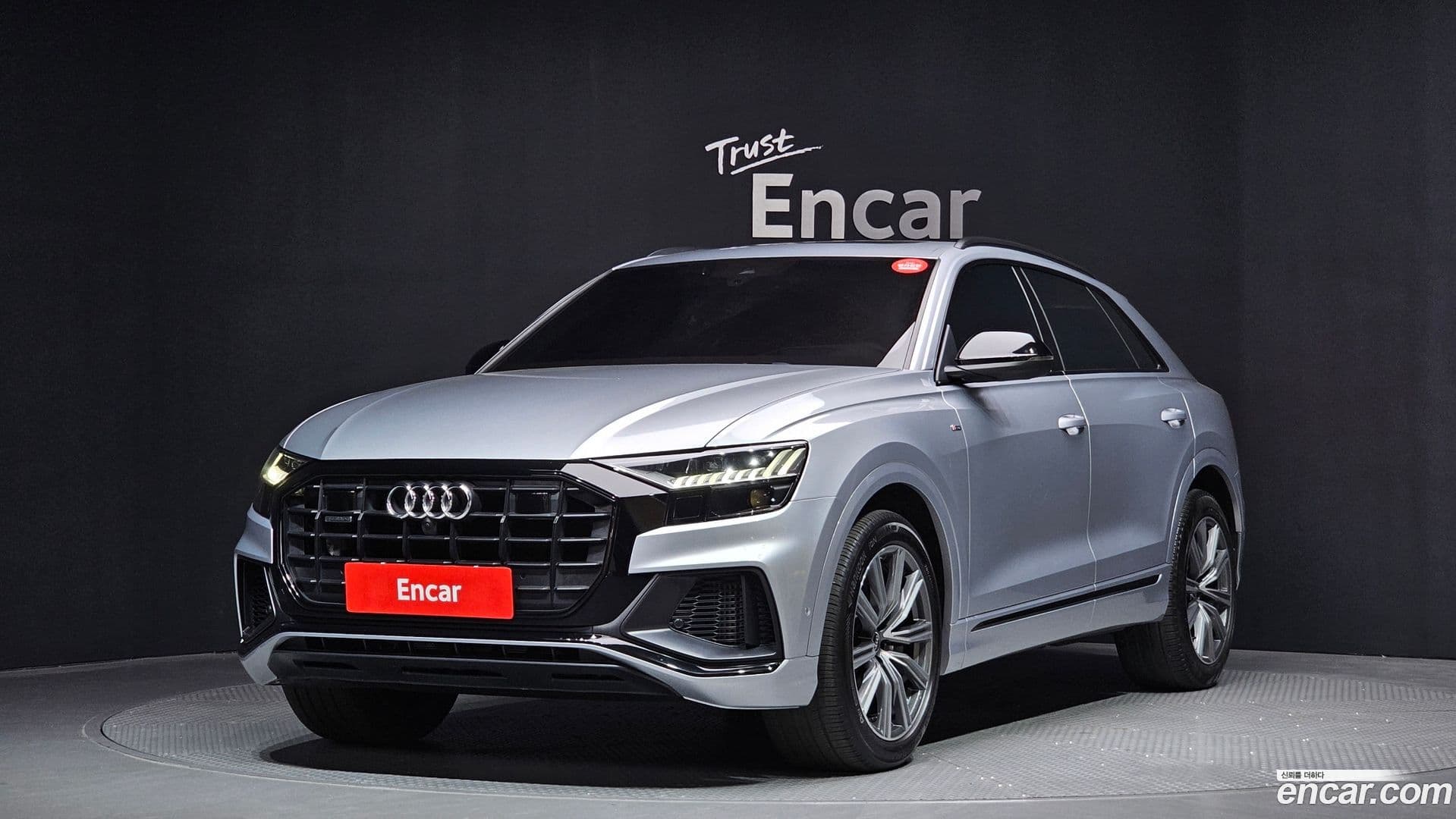 Main__Slider__Photo:Q8 Audi 2021.7-0