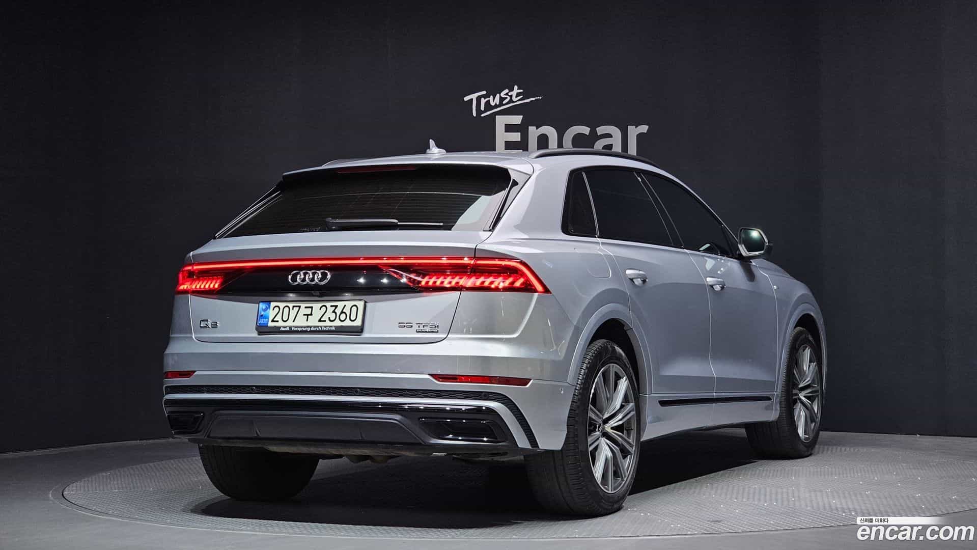 Q8 Audi 2021.7-OUTER-002