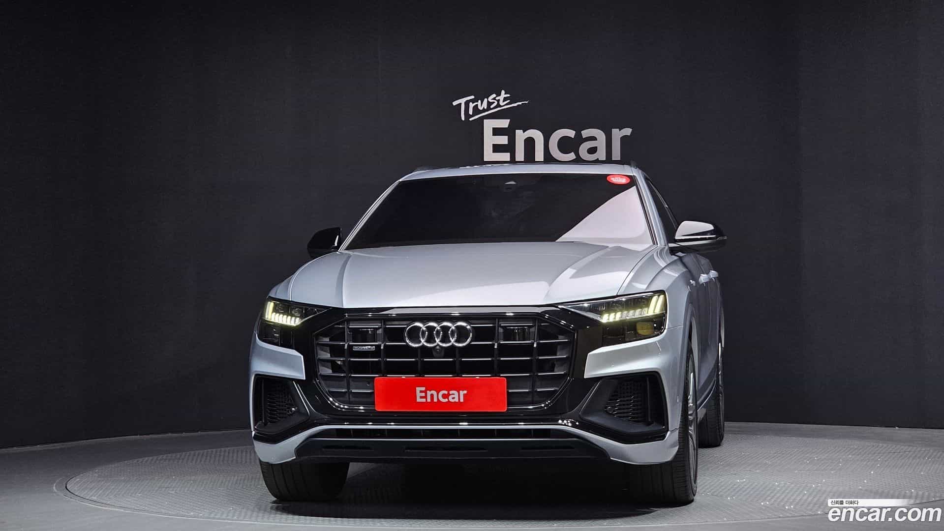 Q8 Audi 2021.7-OUTER-003