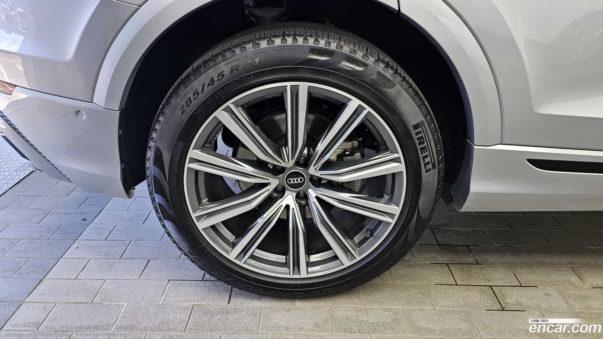 Q8 Audi 2021.7-OUTER-005