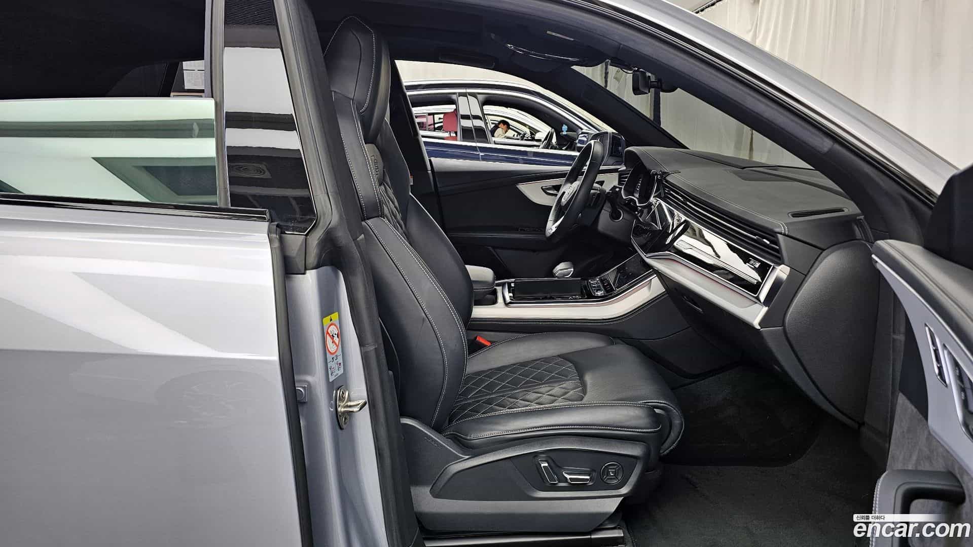 Q8 Audi 2021.7-OPTION-015