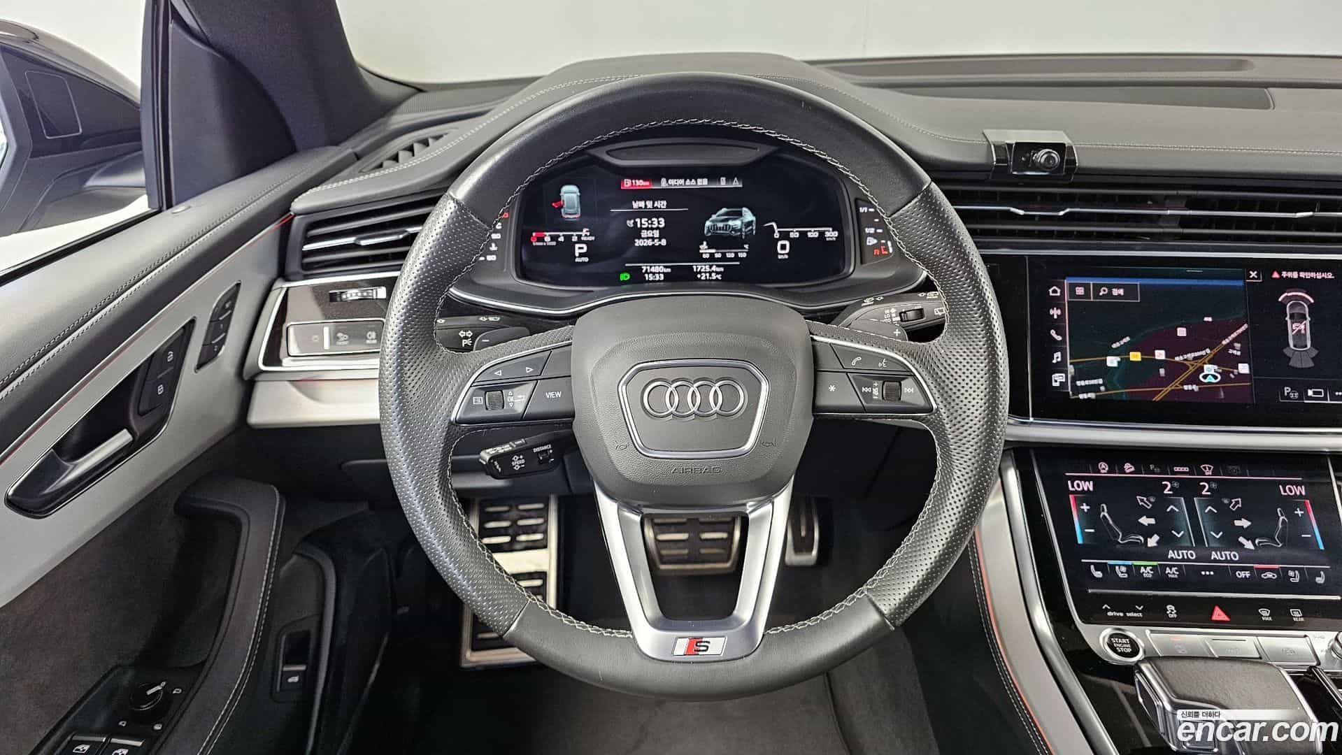 Q8 Audi 2021.7-OPTION-017