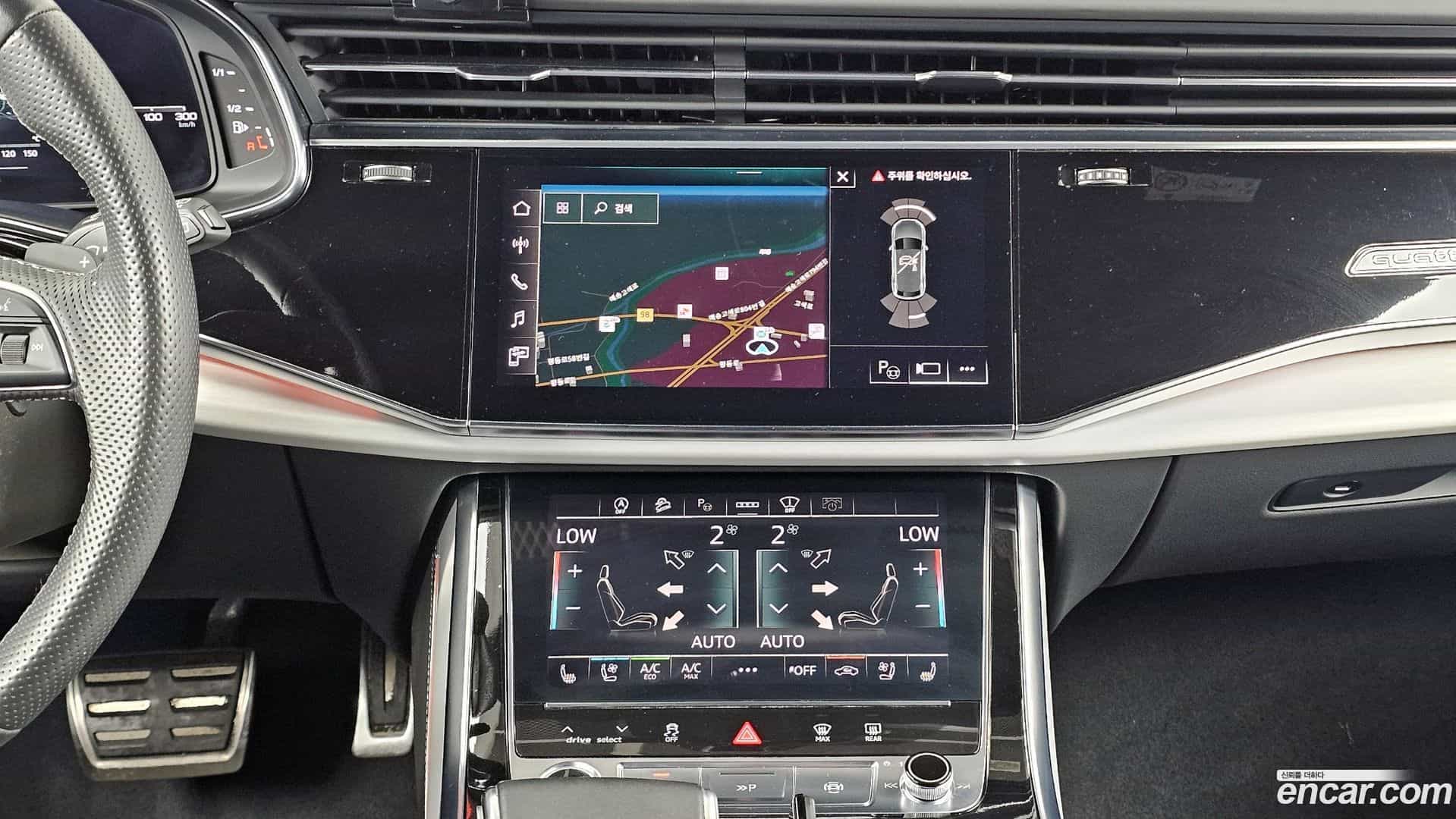 Q8 Audi 2021.7-OPTION-018