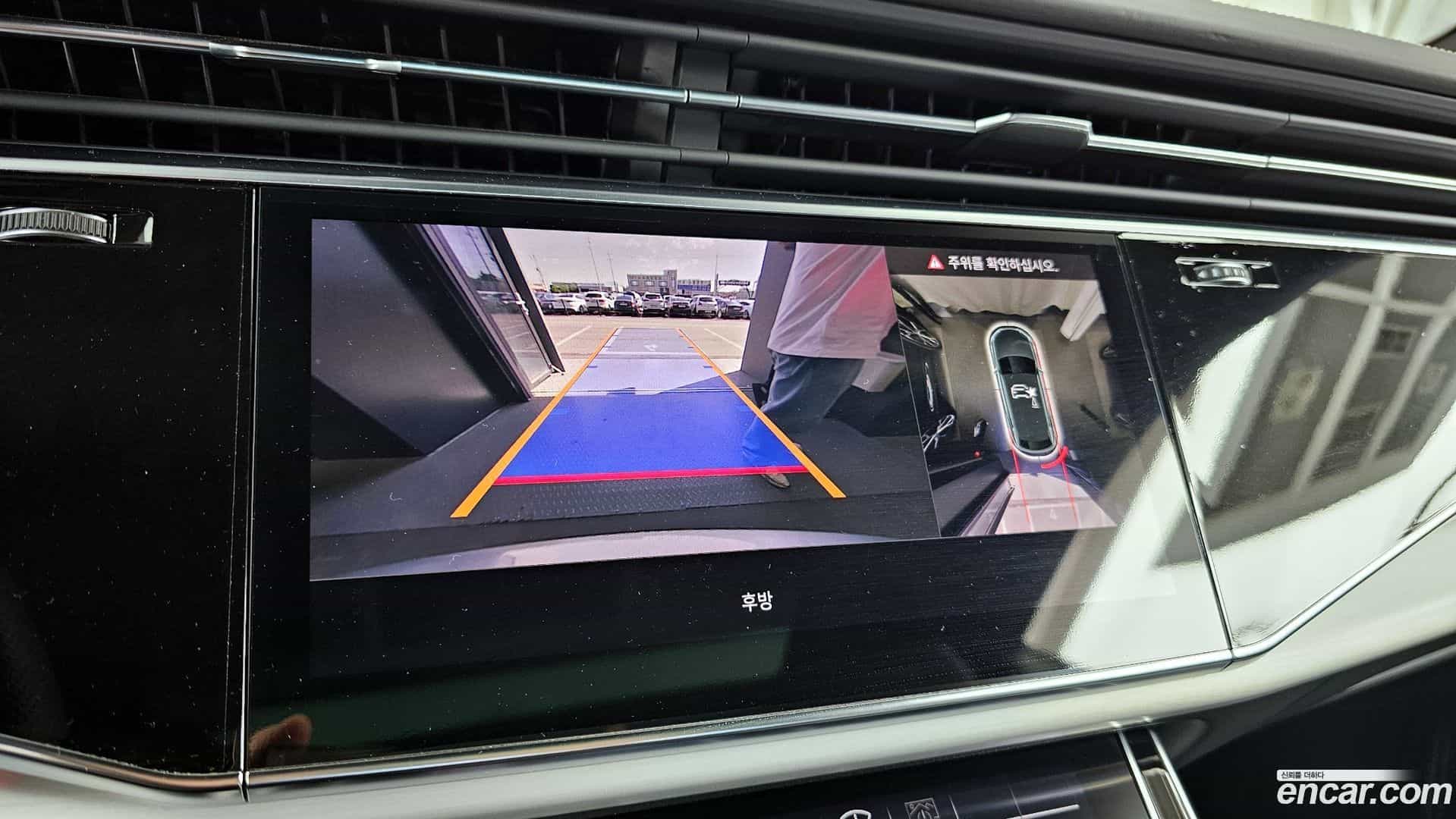 Q8 Audi 2021.7-OPTION-019