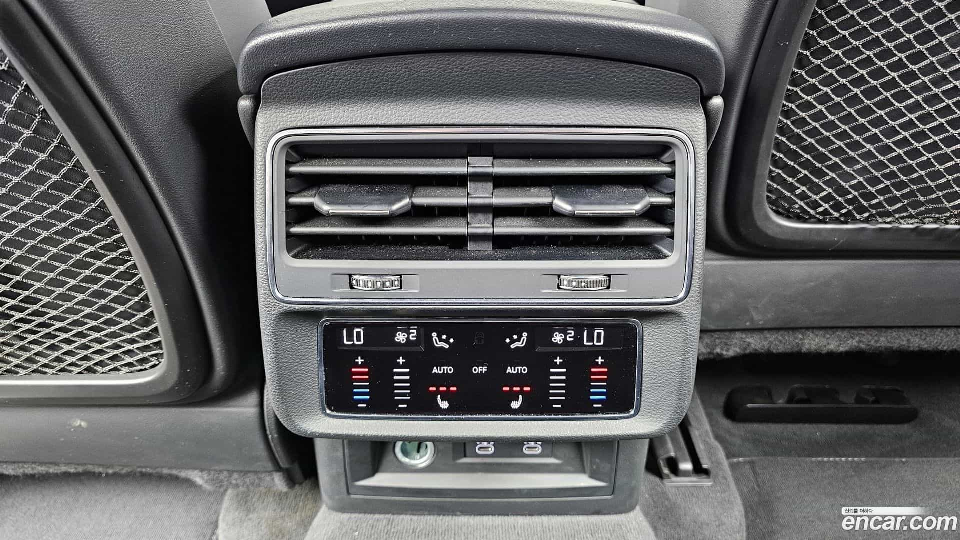 Q8 Audi 2021.7-OPTION-023