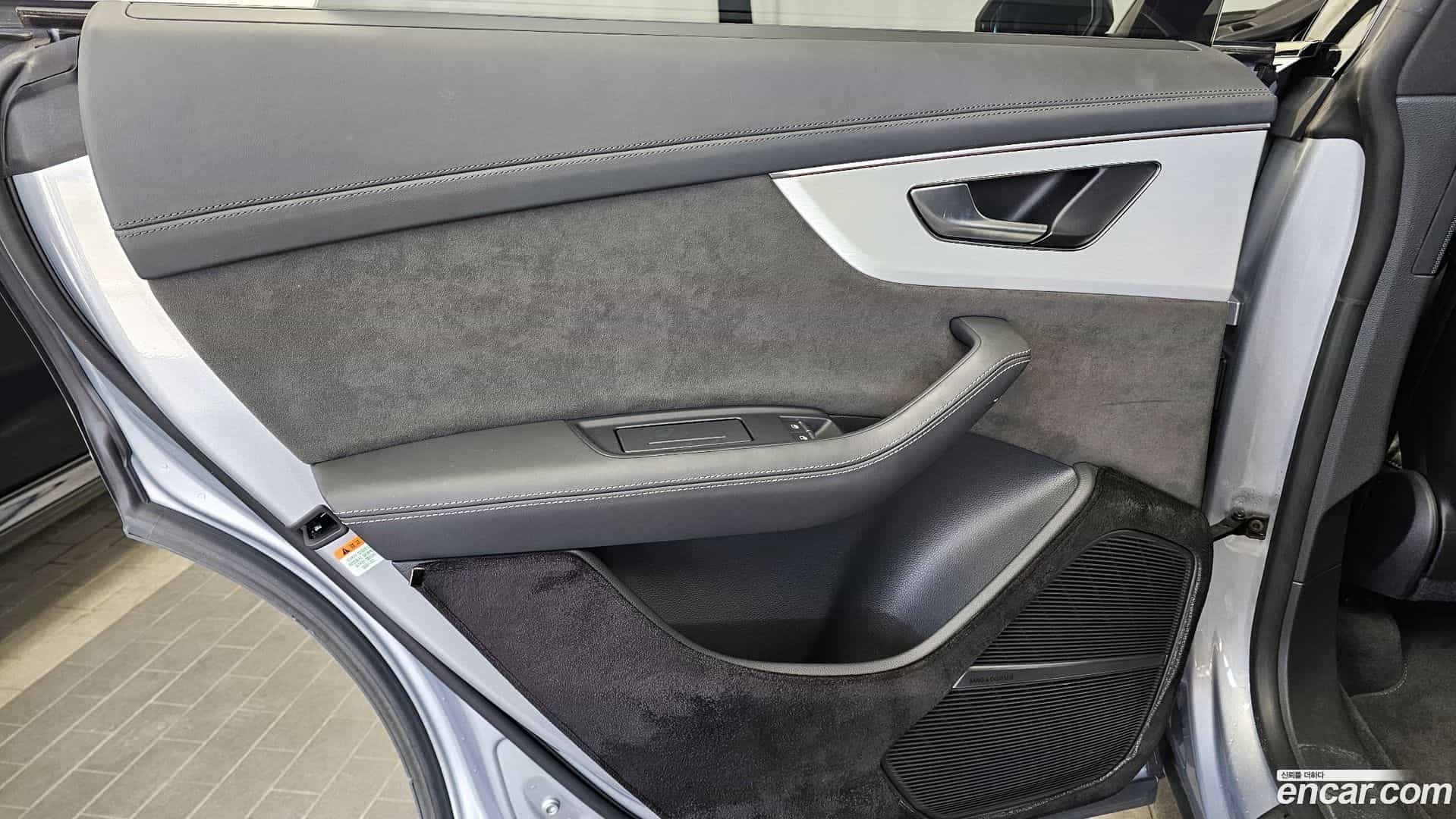 Q8 Audi 2021.7-INNER-035