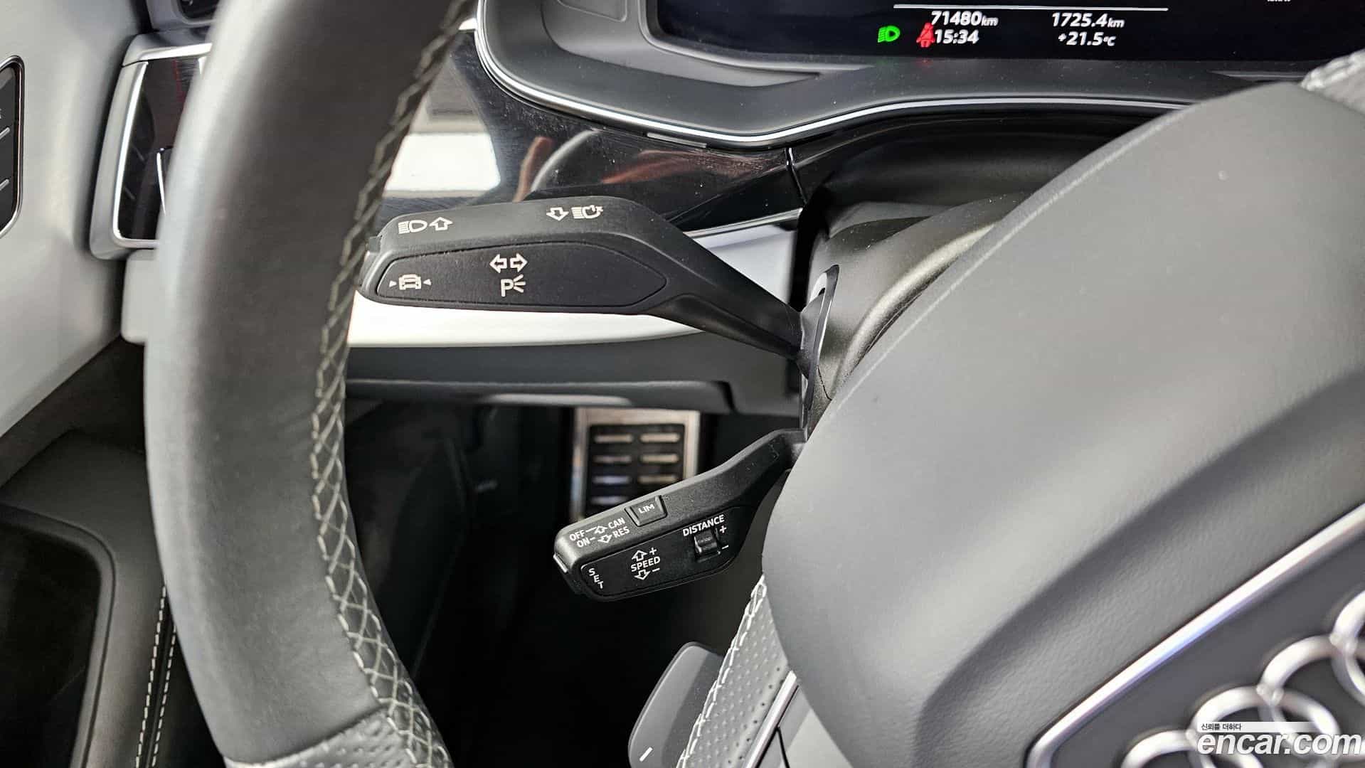 Q8 Audi 2021.7-OPTION-041