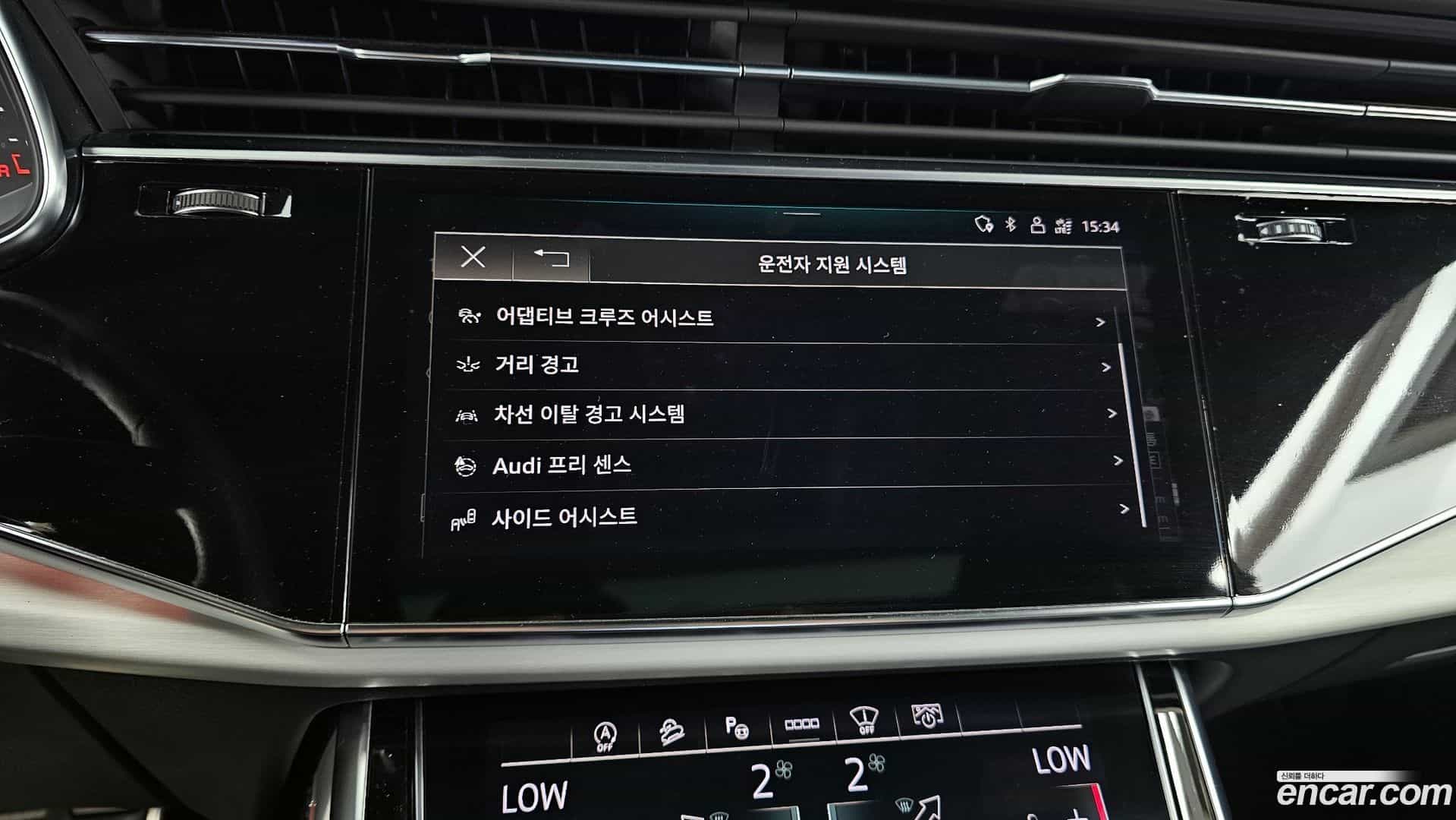 Q8 Audi 2021.7-OPTION-043