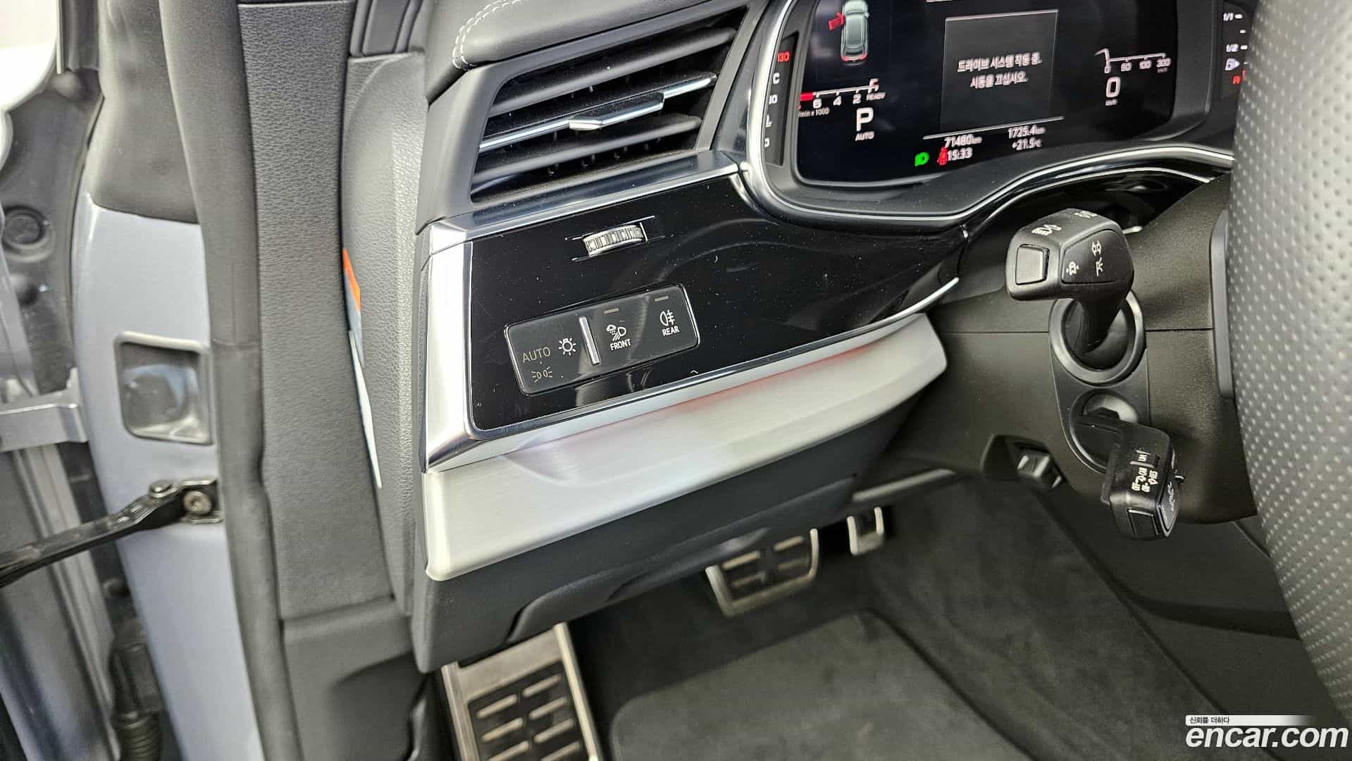 Q8 Audi 2021.7-OPTION-044