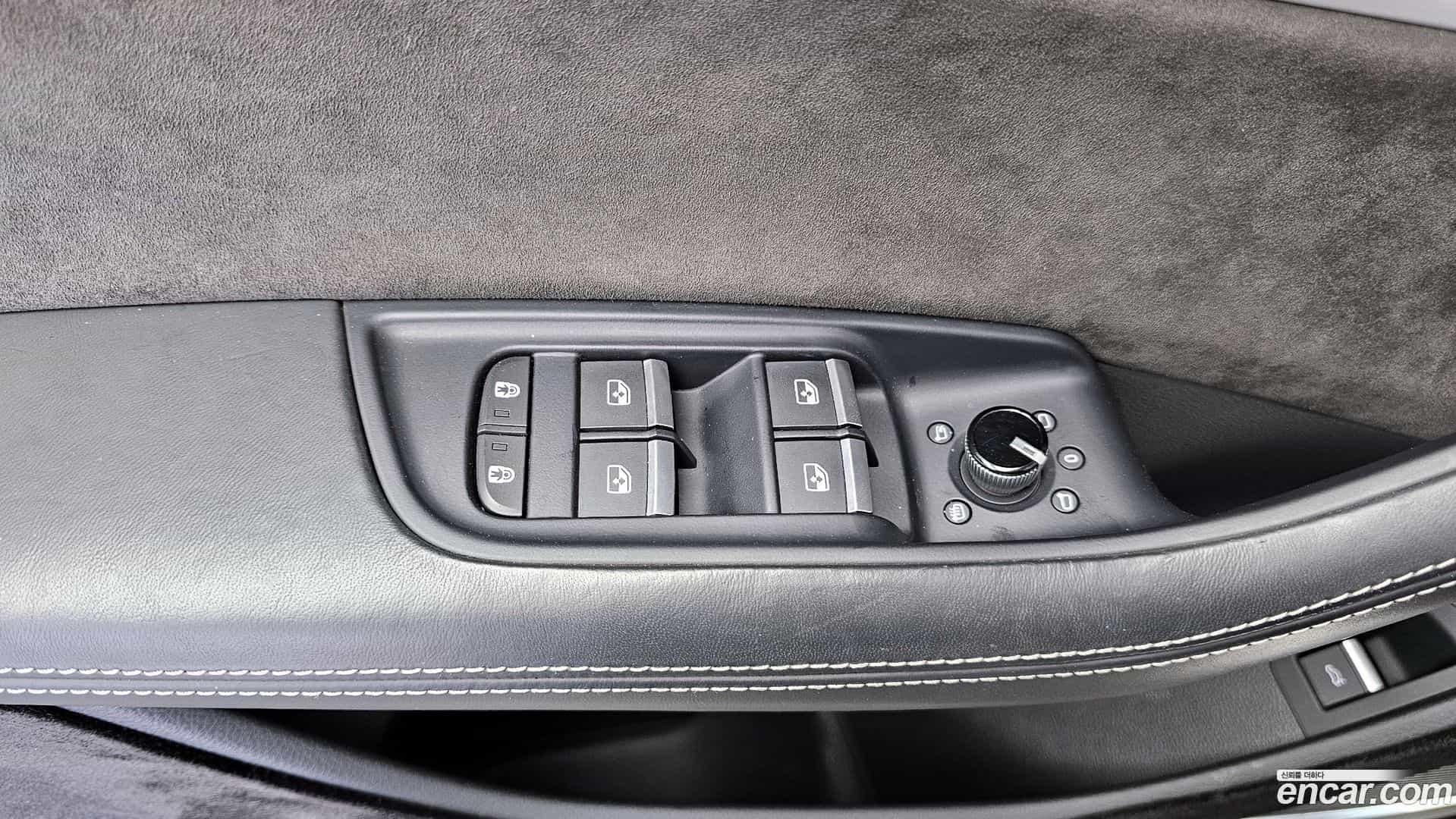 Q8 Audi 2021.7-OPTION-045