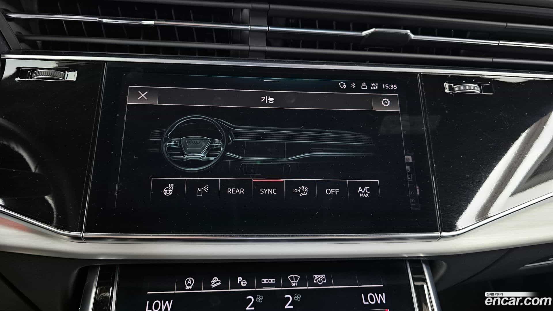 Q8 Audi 2021.7-OPTION-048