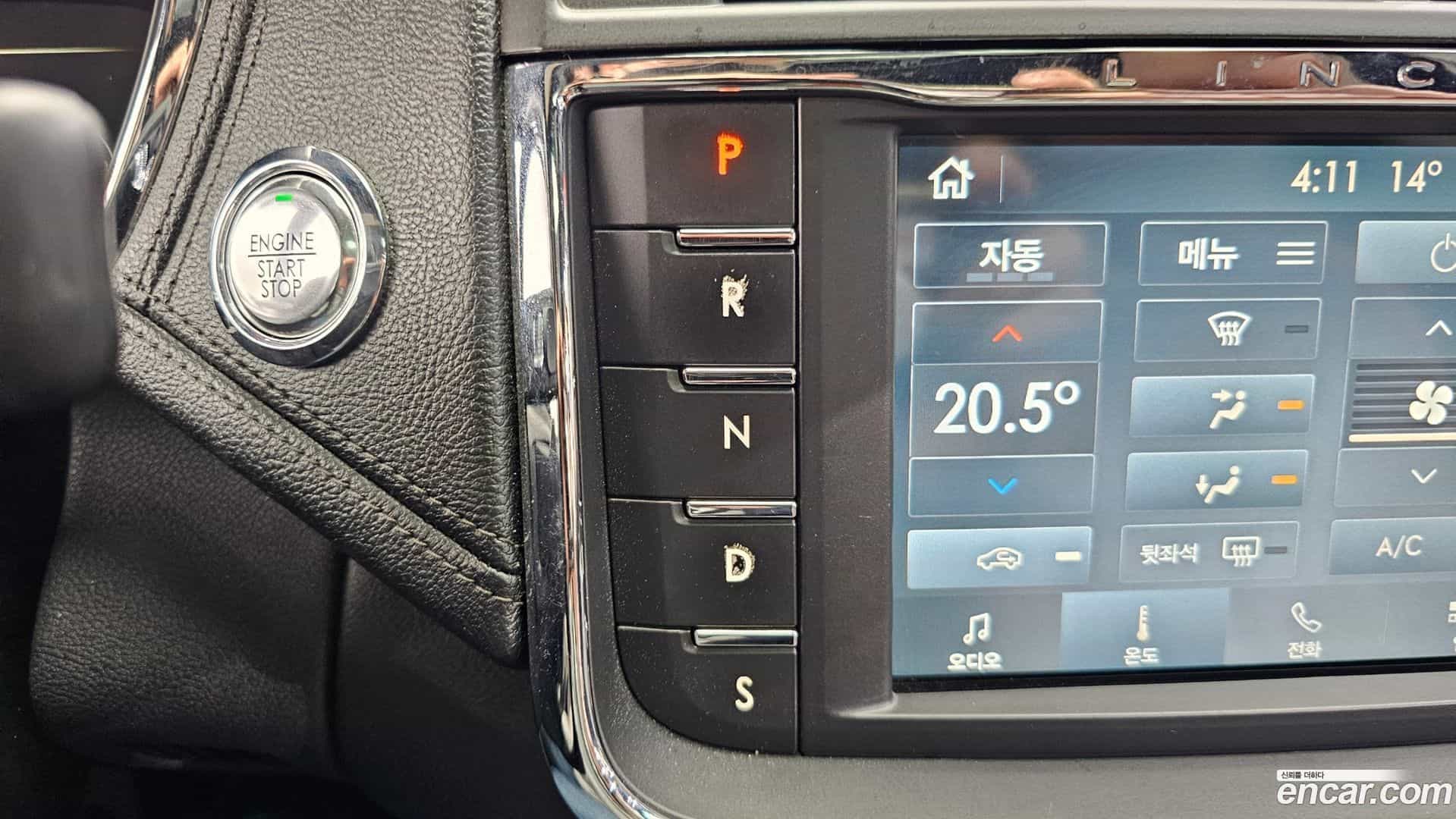 Continental Lincoln 2019.2-INNER-009