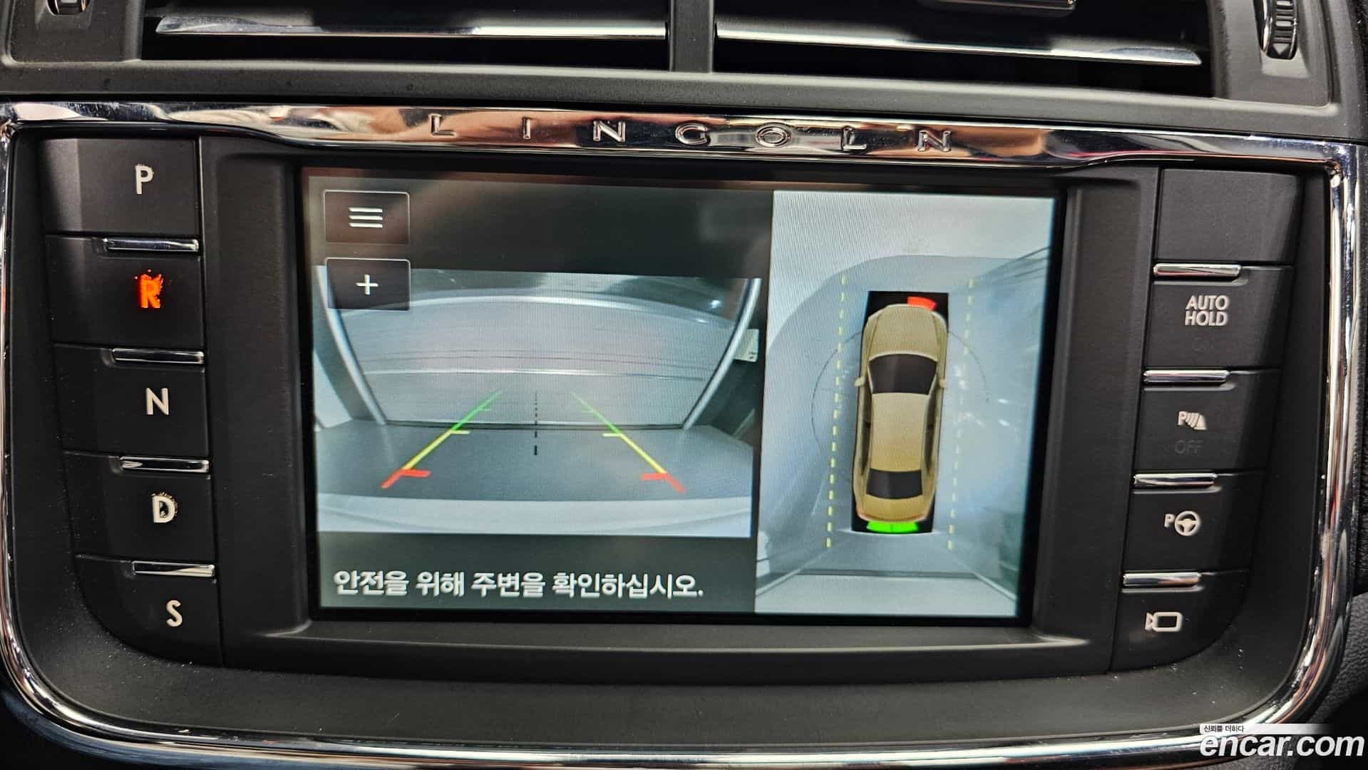 Continental Lincoln 2019.2-OPTION-019