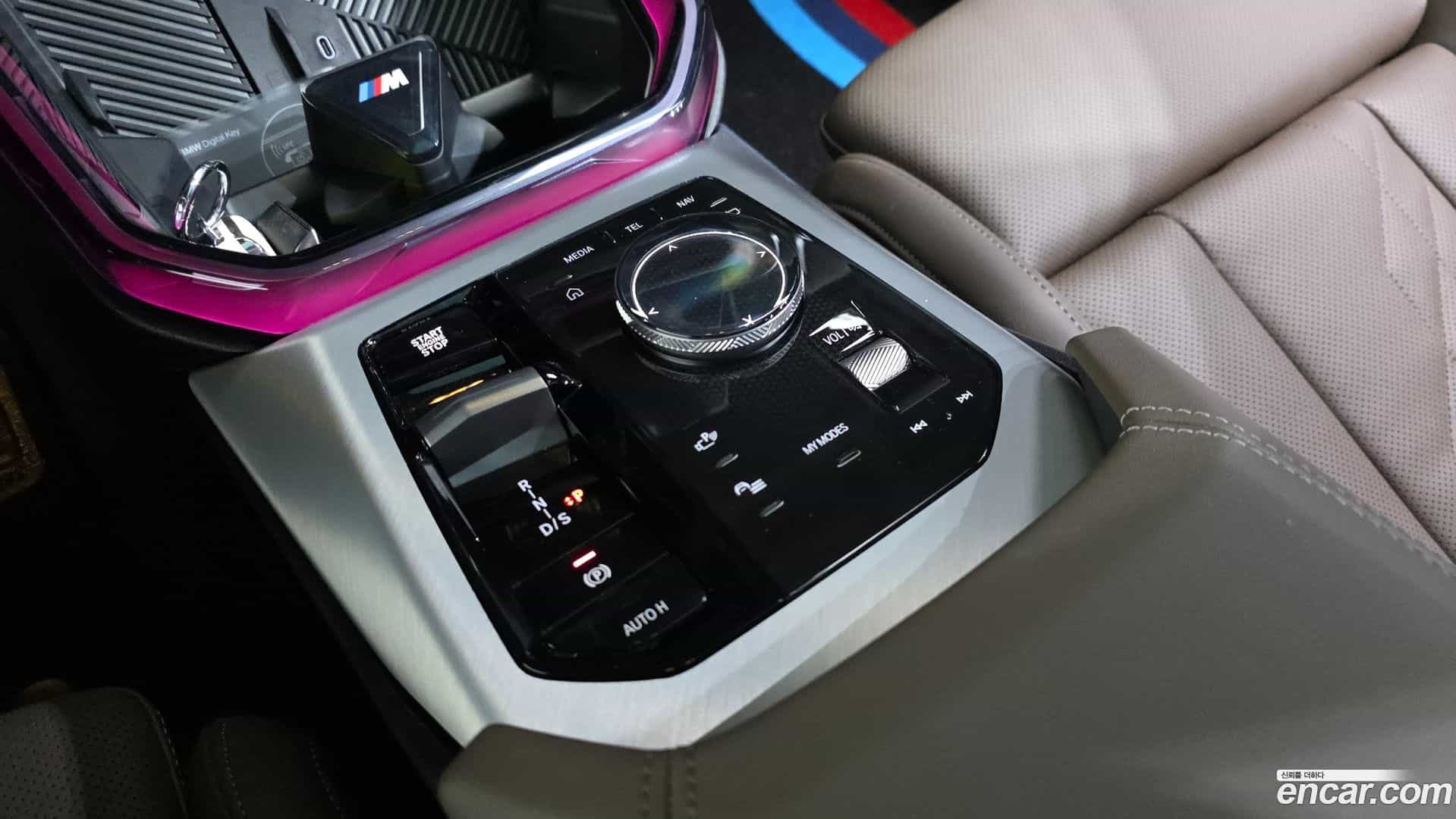 X3 BMW 2025.7-INNER-009